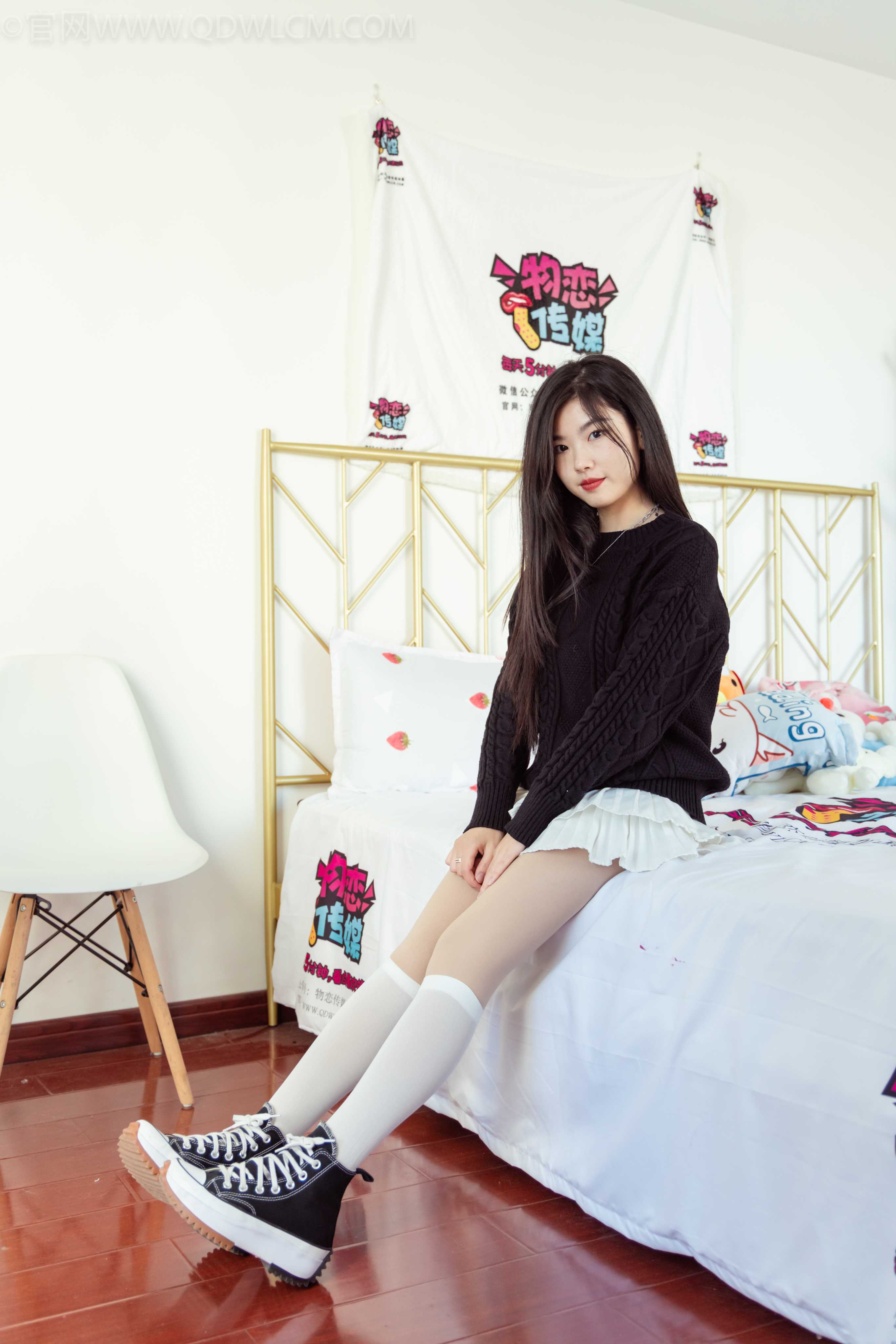 物恋传媒 NO.1076 米米-与美好相伴 [142P+1V／3.60GB]