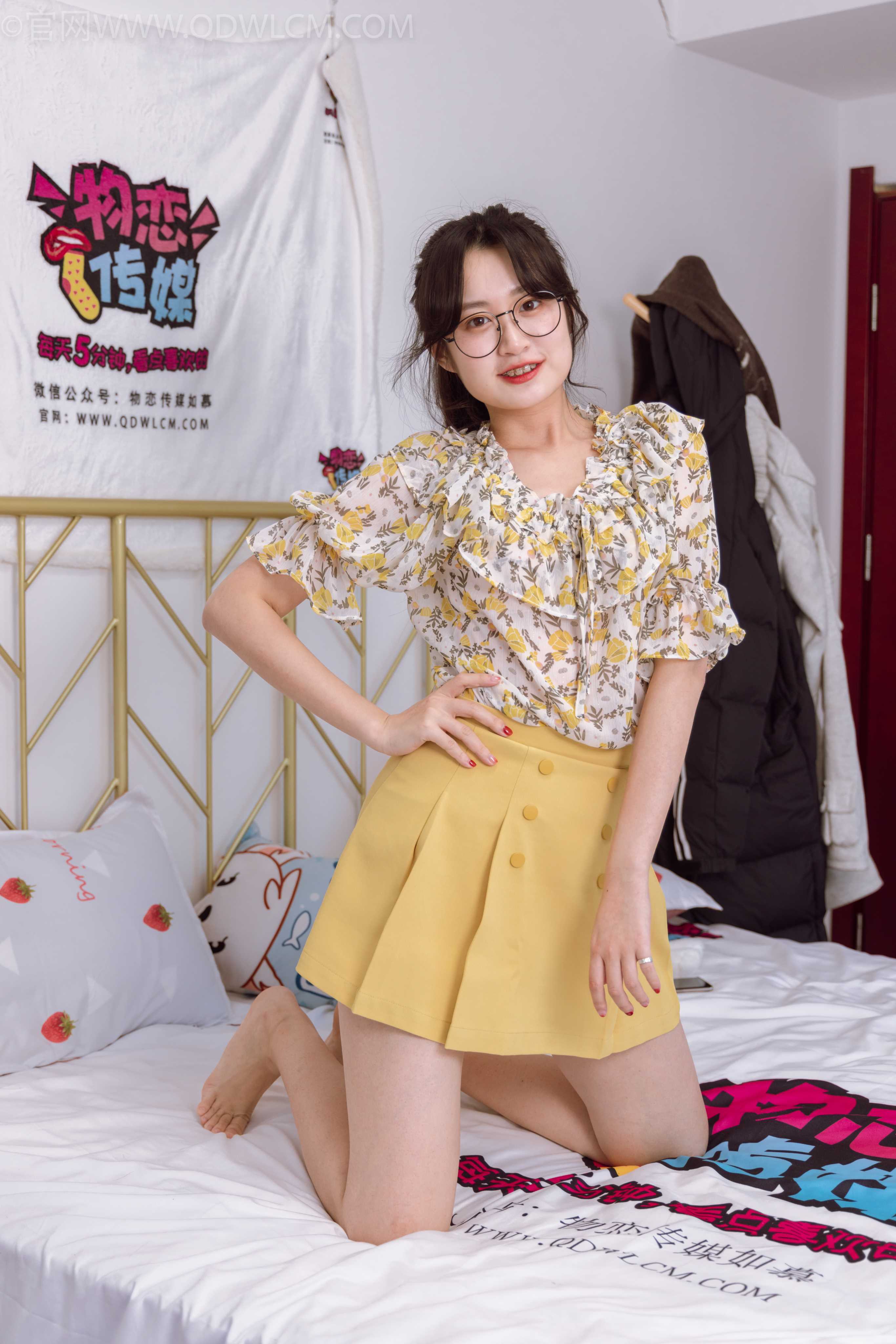 物恋传媒 NO.1087 小敏-橙色思念 [140P+1V／7.26GB]