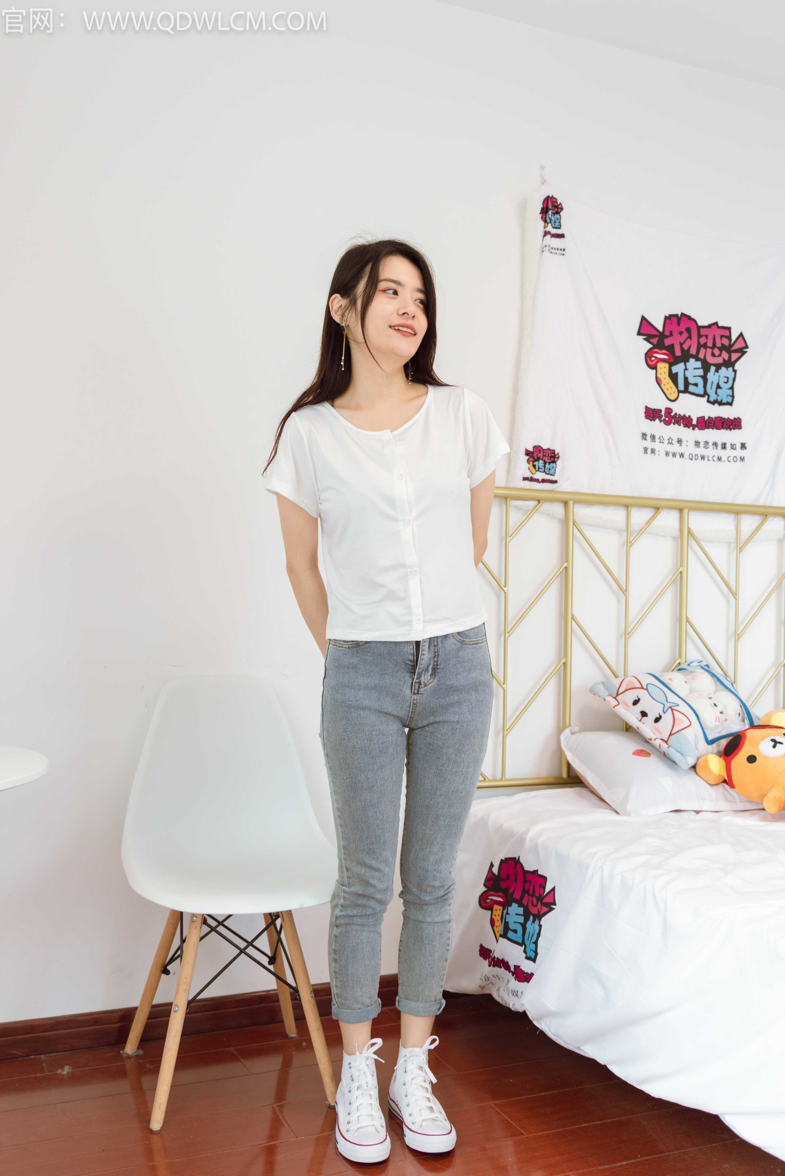 物恋传媒 NO.1230 然然-生命中的你 [147P-3.74G]