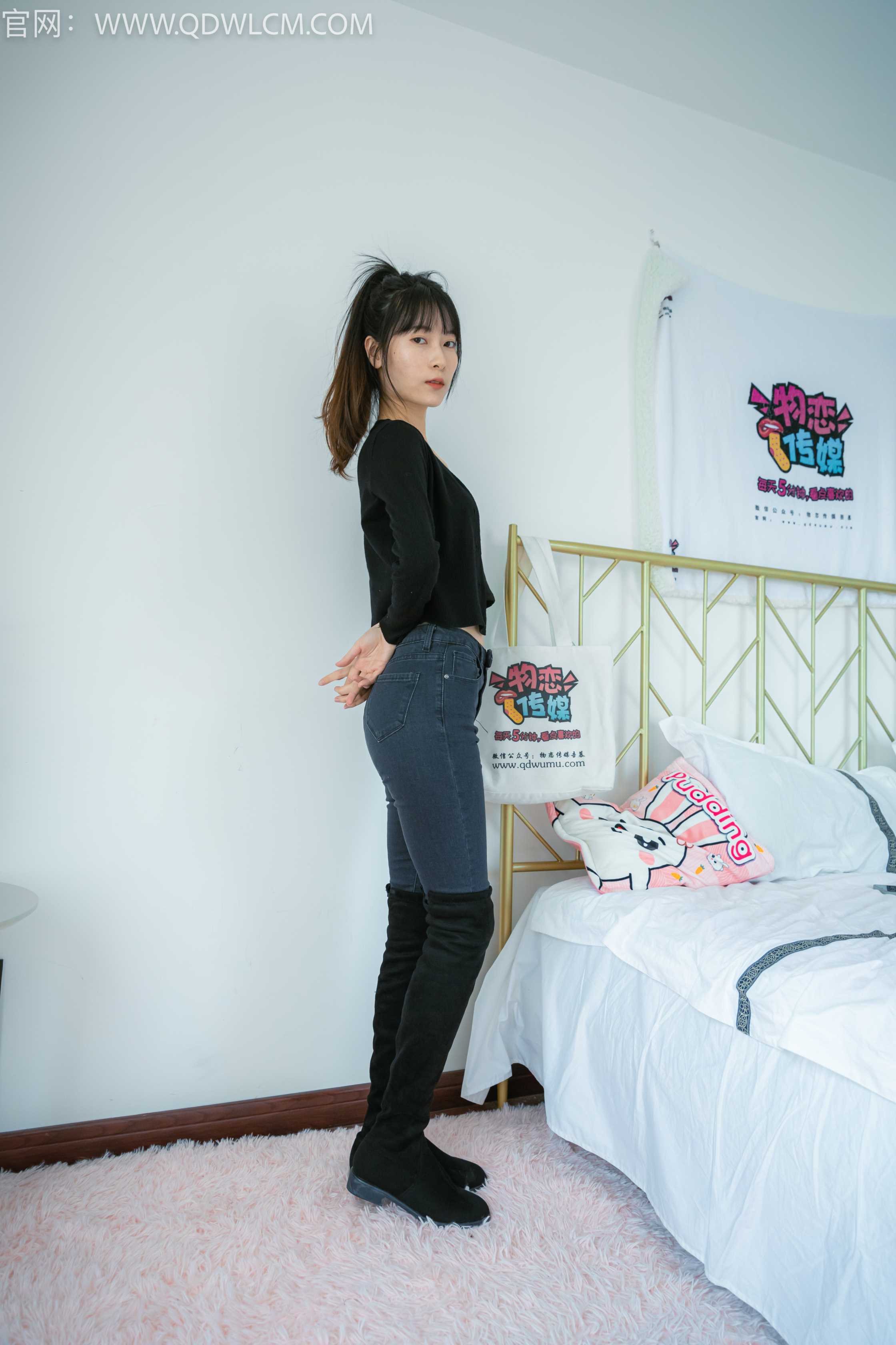 物恋传媒 NO.1236 猫耳-云边有个小卖部 [156P+1V／4.43G]