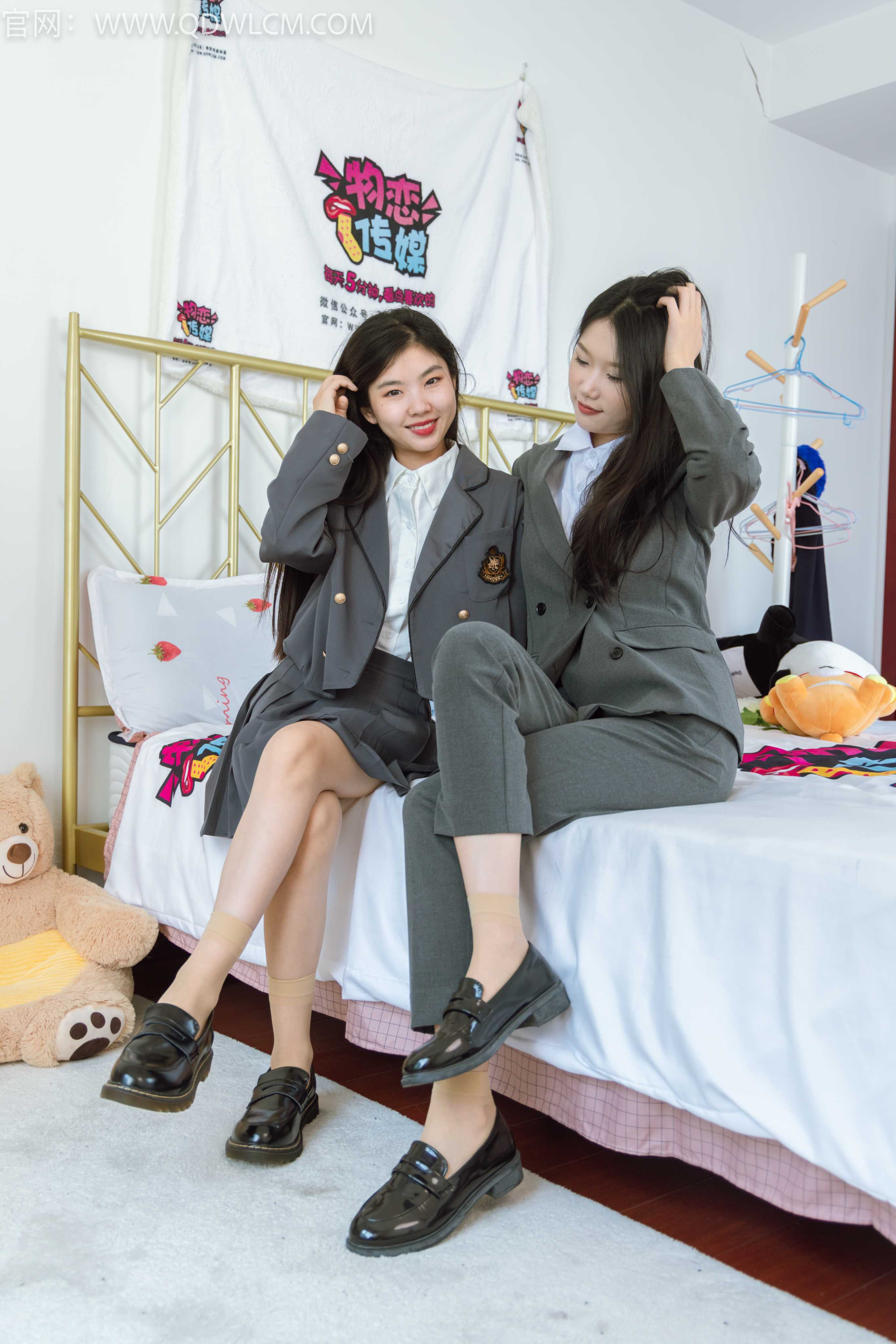 物恋传媒 NO.1300 小竹&米米-姐妹日记 [208P+1V5.66G]