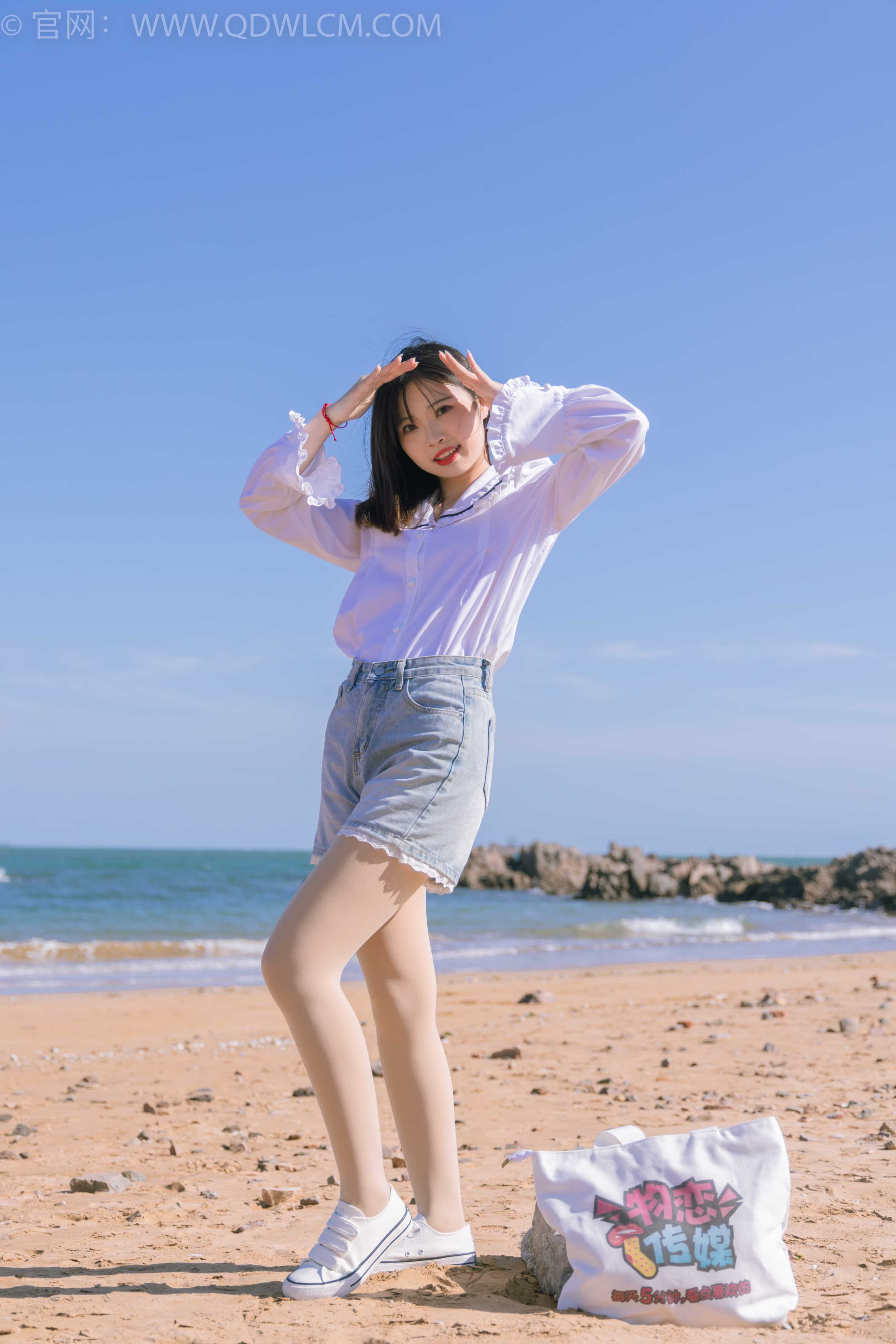 物恋传媒 NO.1468 挽挽-夏日海边 [149P+1V／4.55GB]
