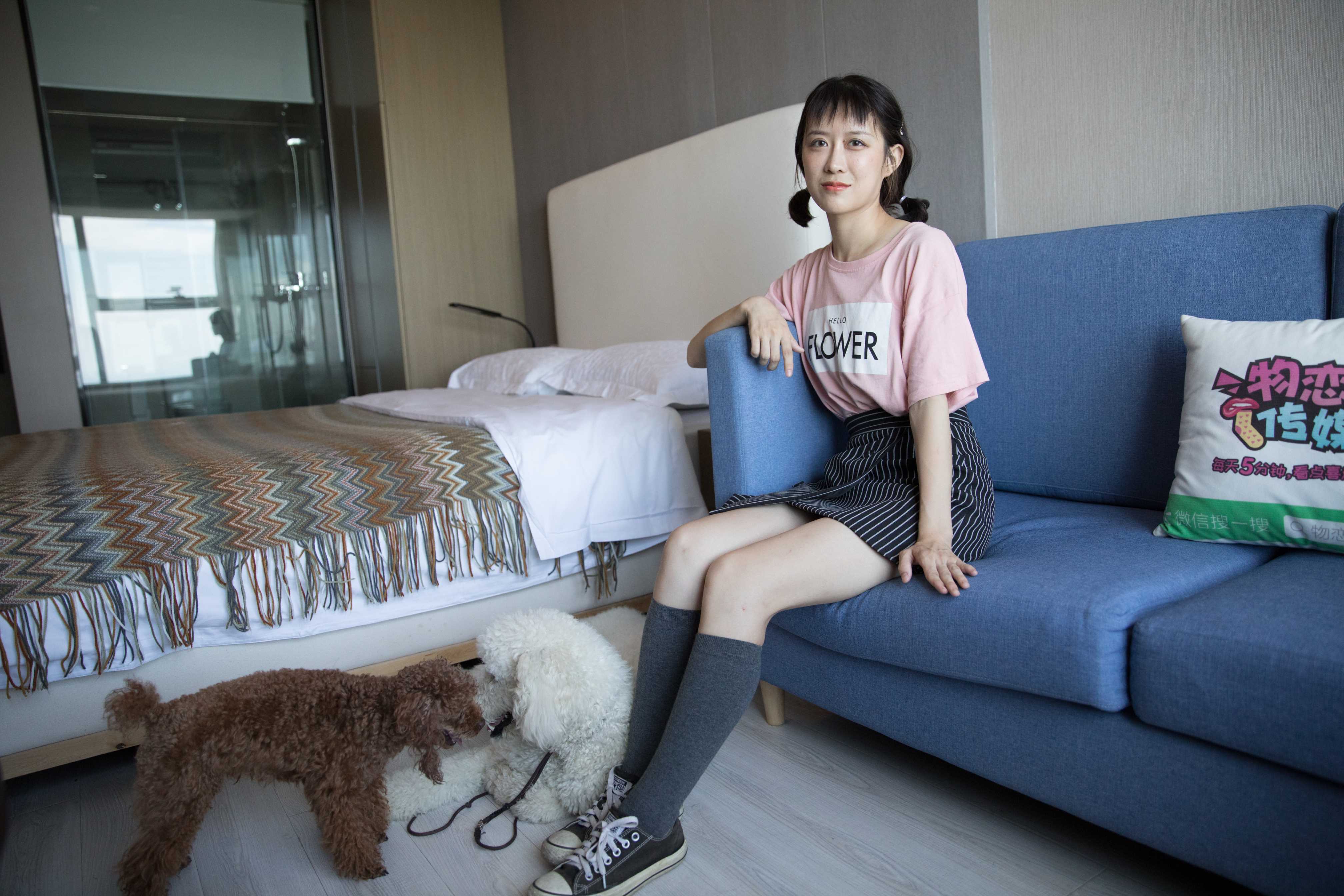 物恋传媒 No.217 楚菜-今天，给你double萌  [167P+1V4.28G]