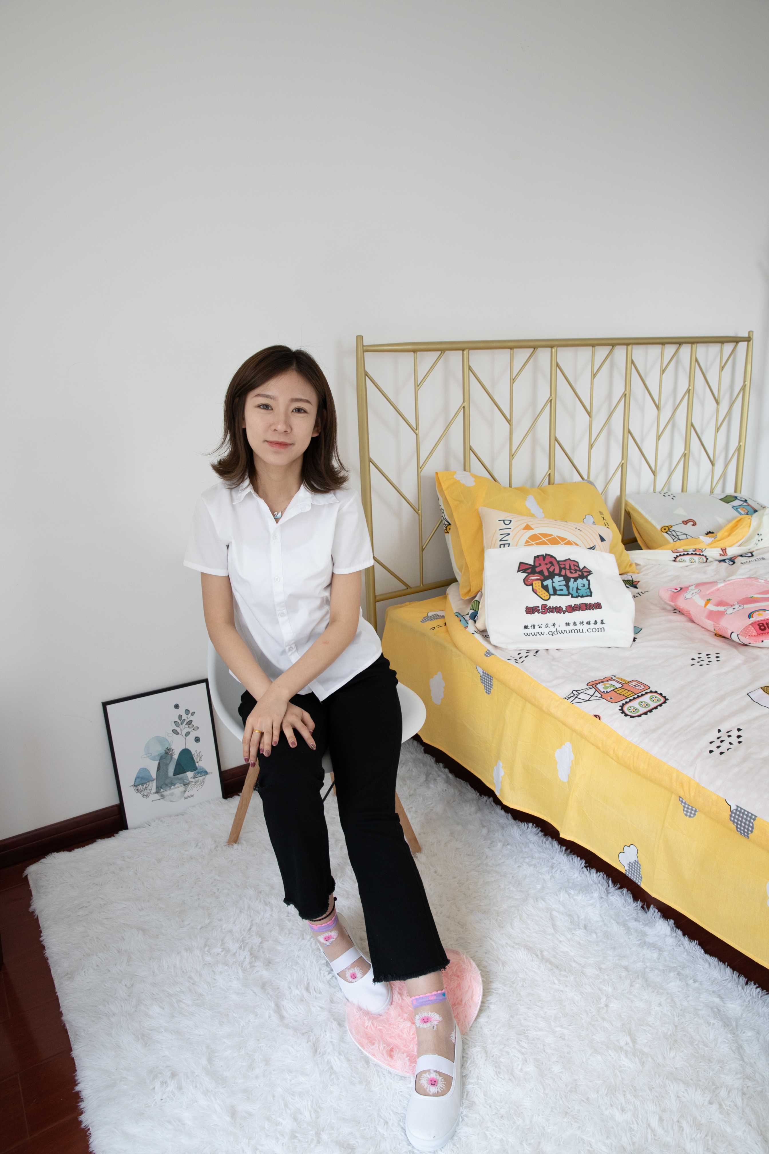 物恋传媒 No.423 婷婷-风里的小雏菊 [141P+1V4.44G]
