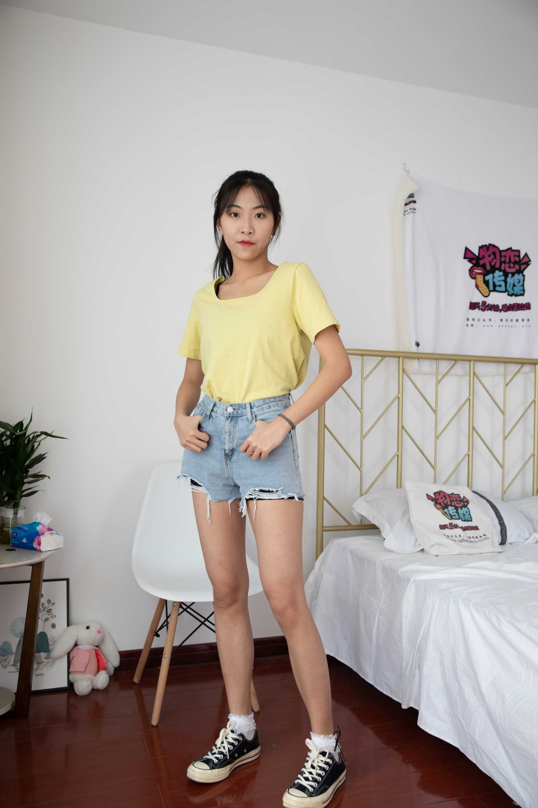 物恋传媒 NO.638 elise-夜之冗长 [249P+1V／5.78G]