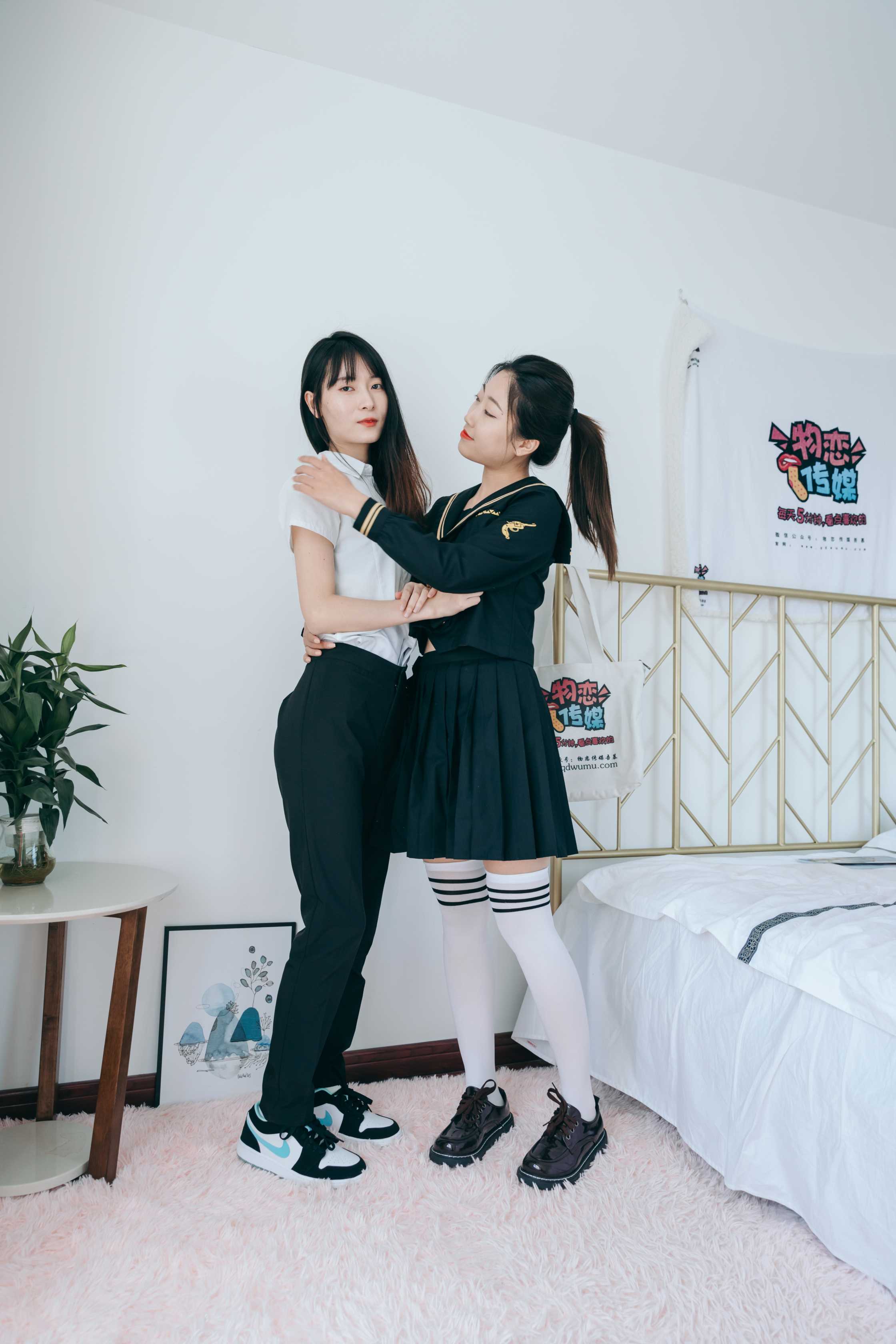 物恋传媒 NO.737 猫耳&雅梦-荒芜的心  [146P+1V／4.48GB]