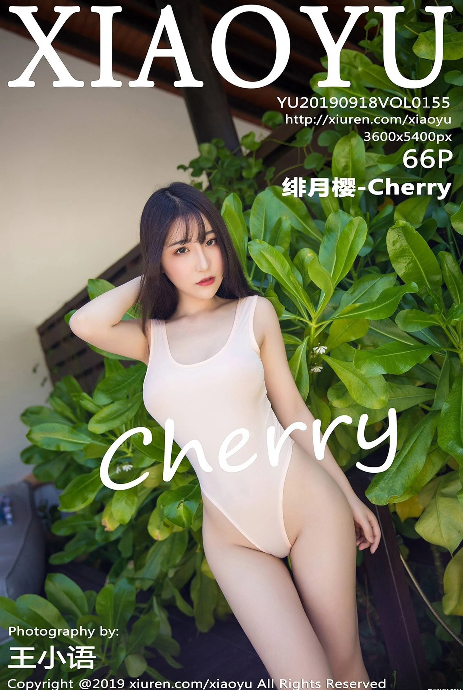 语画界 VOL.155 绯月樱-Cherry