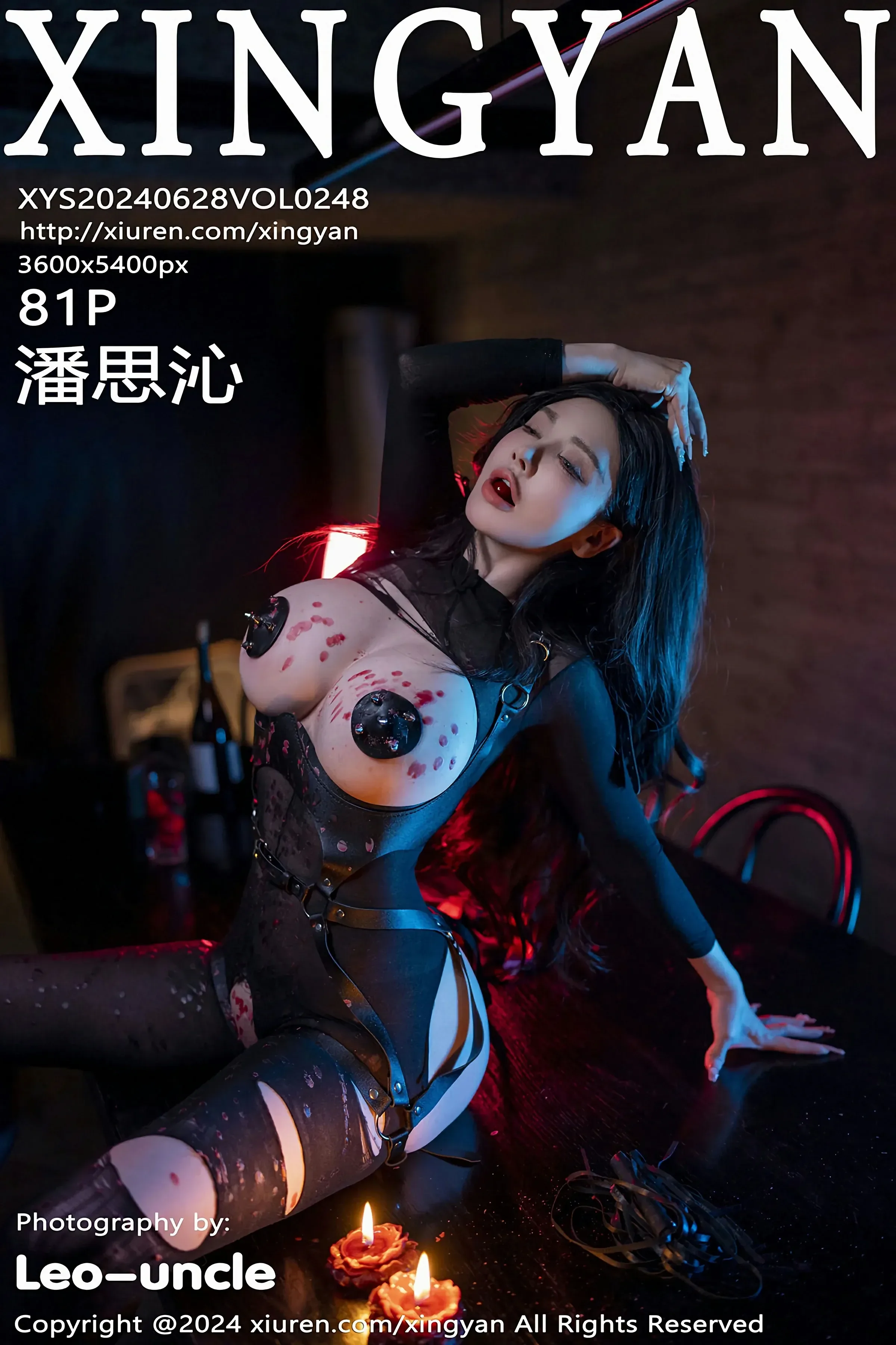 星颜社 VOL.248 潘思沁 [81P]