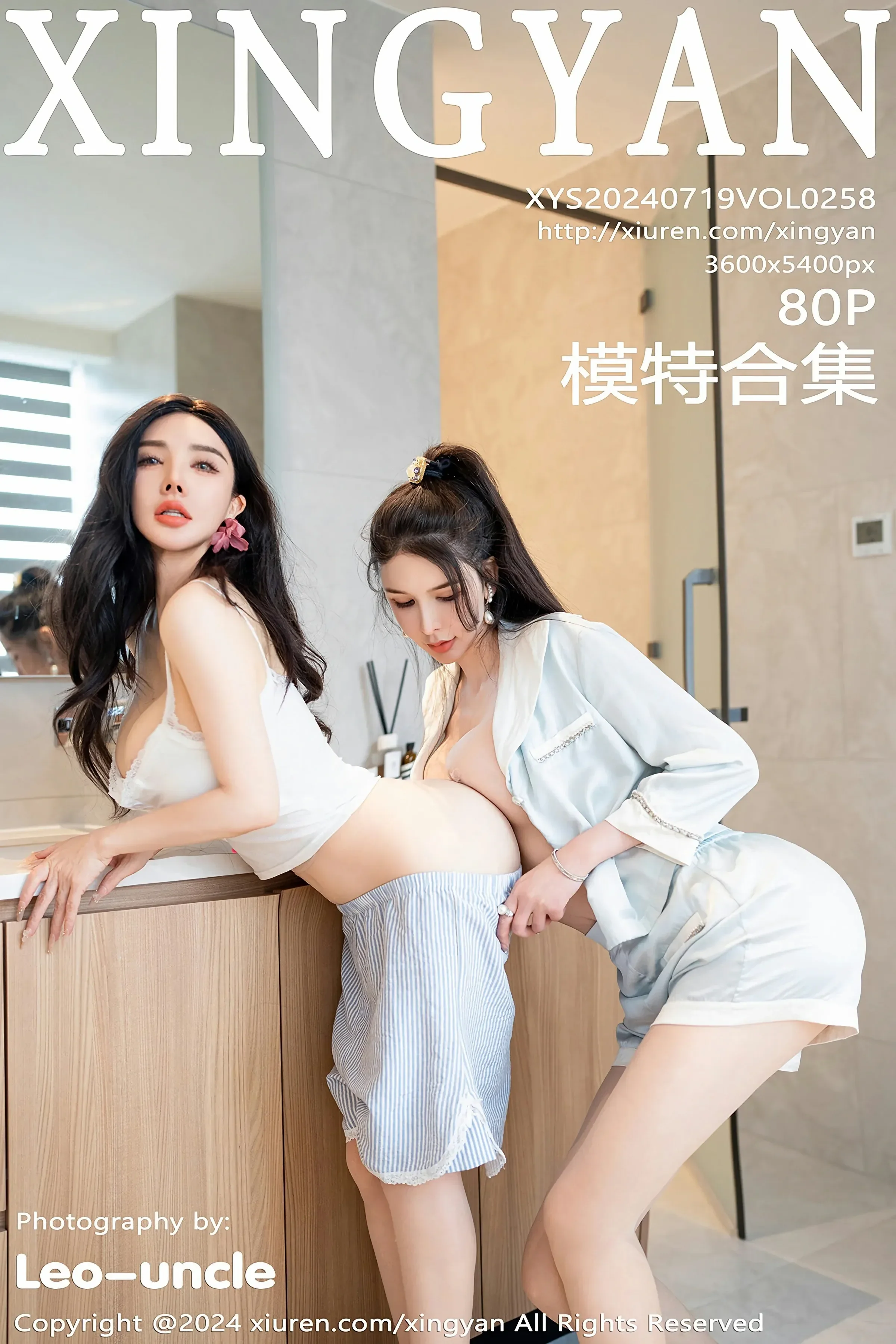 星颜社 VOL.258 潘思沁&李丽莎 [80P]