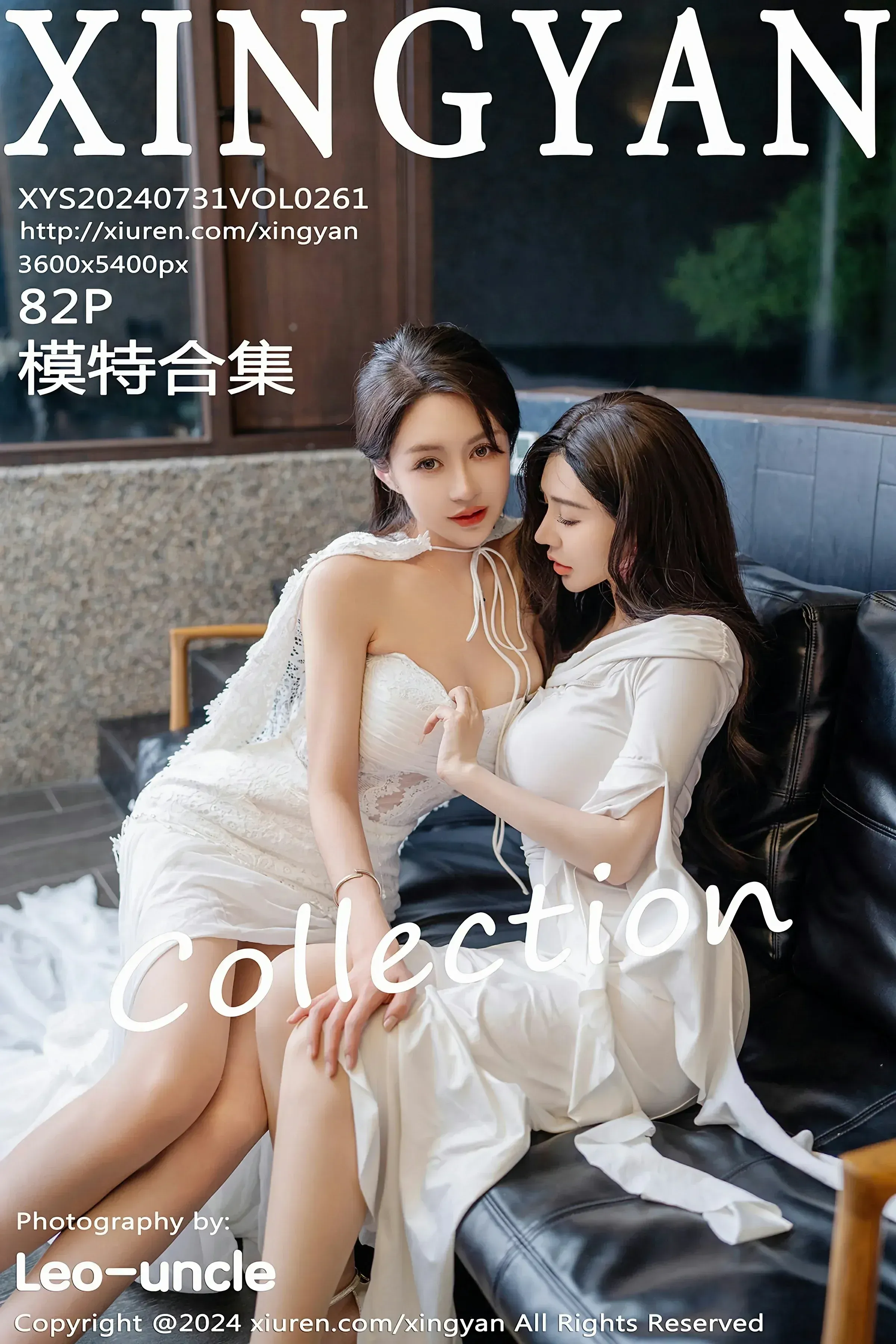 星颜社 VOL.261 林幼一&潘思沁 [82P]