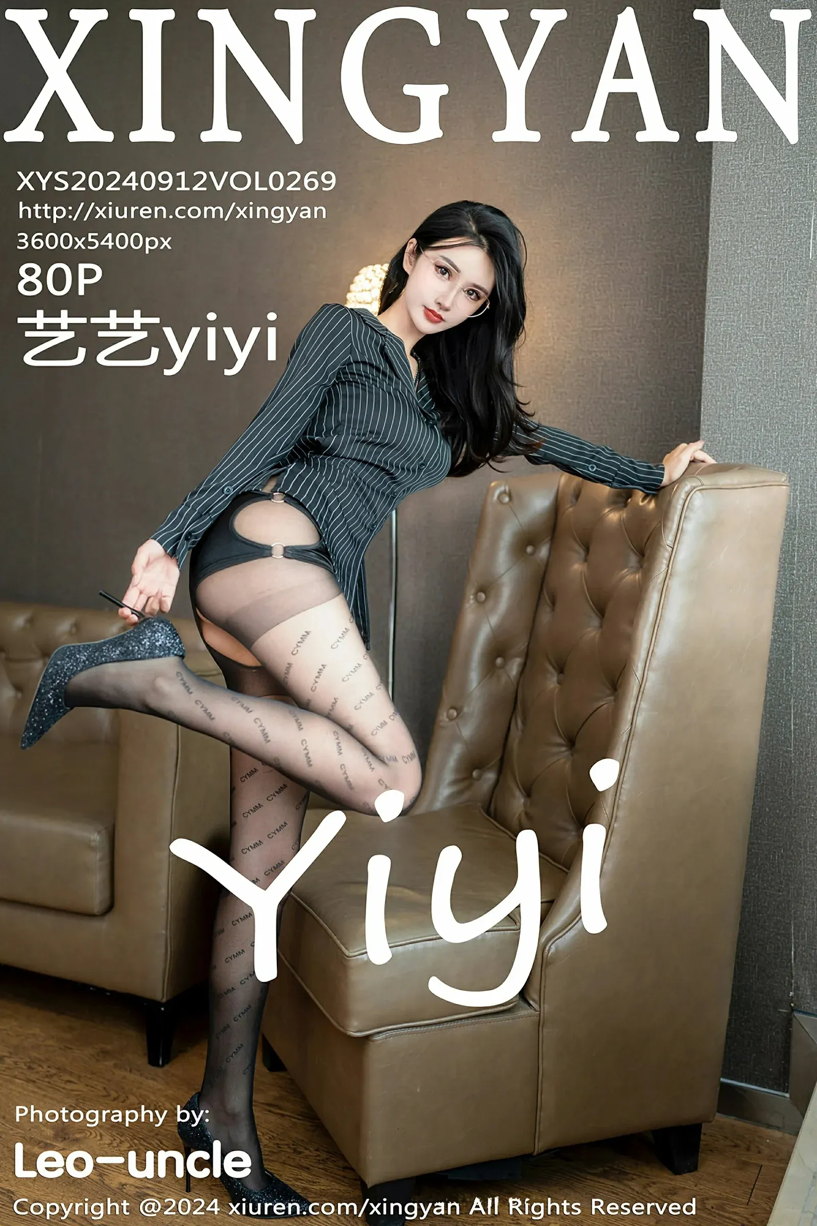 星颜社 VOL.269 艺艺yiyi [80P]