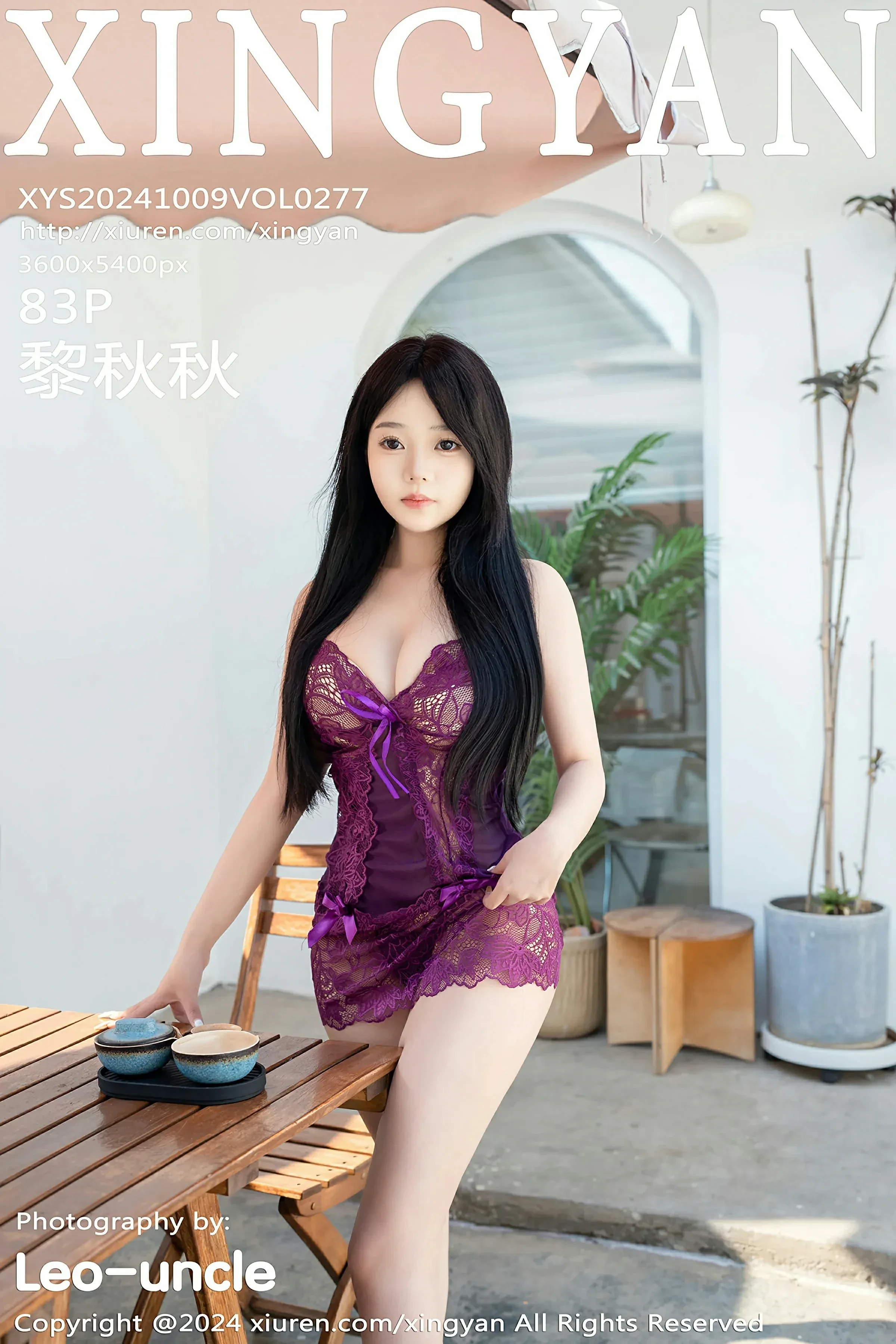 星颜社 VOL.277 黎秋秋 [83P]