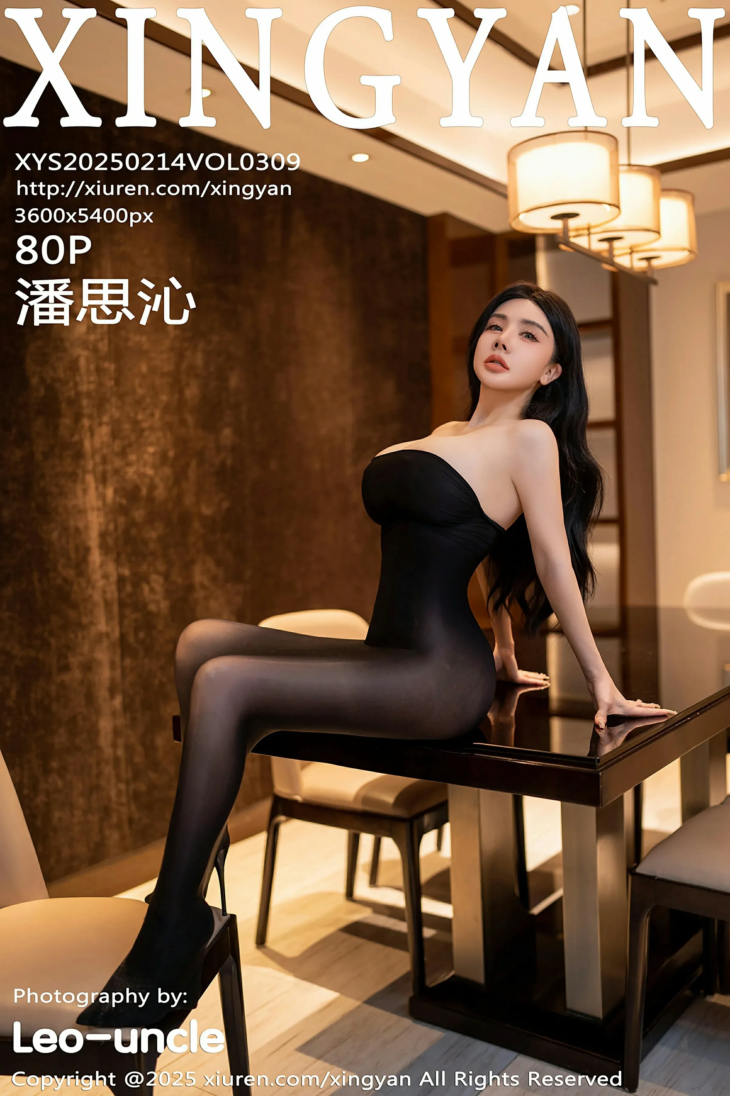 星颜社 VOL.309 潘思沁 [80P]