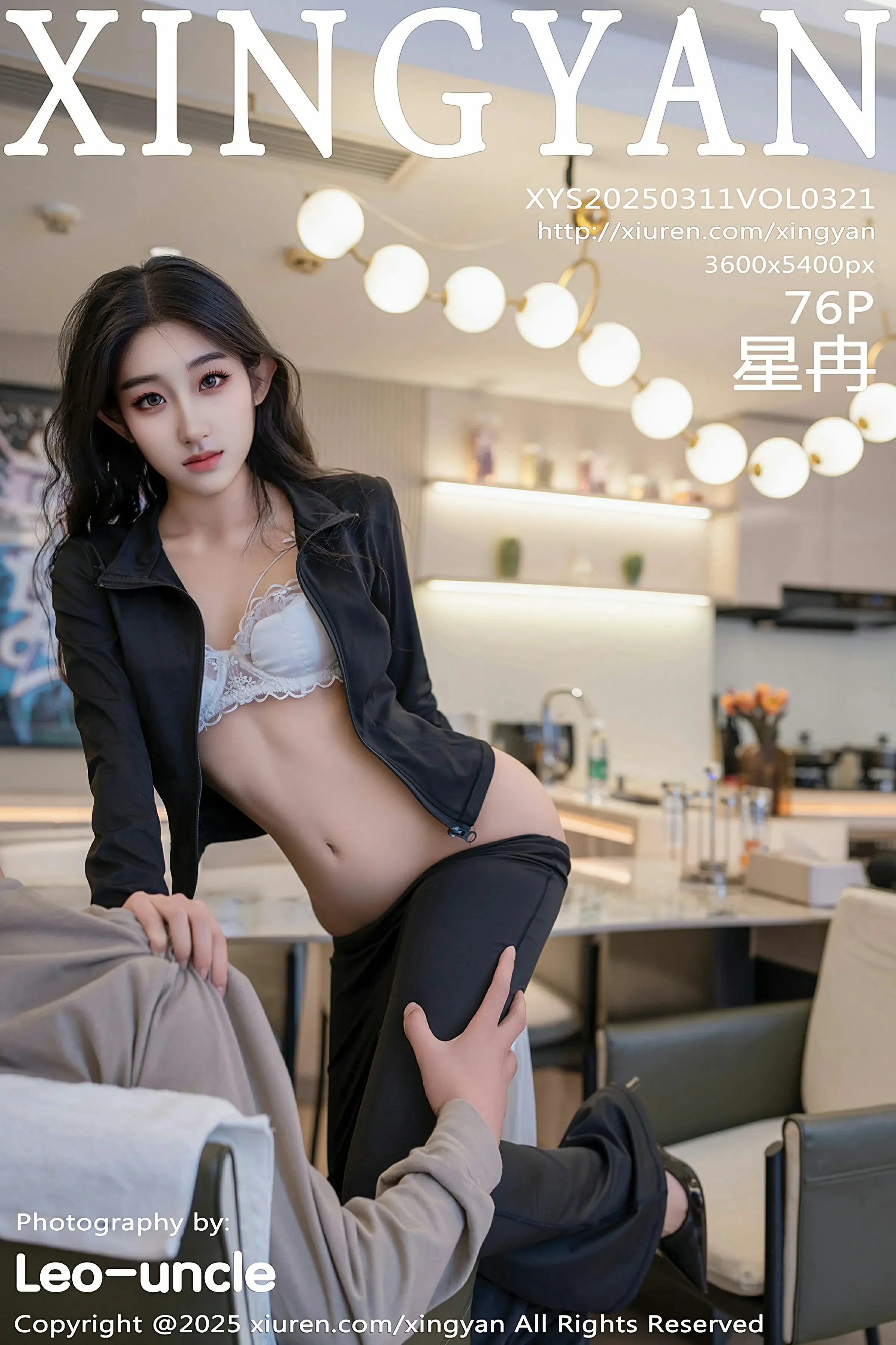 星颜社 VOL.321 星冉 [73P]