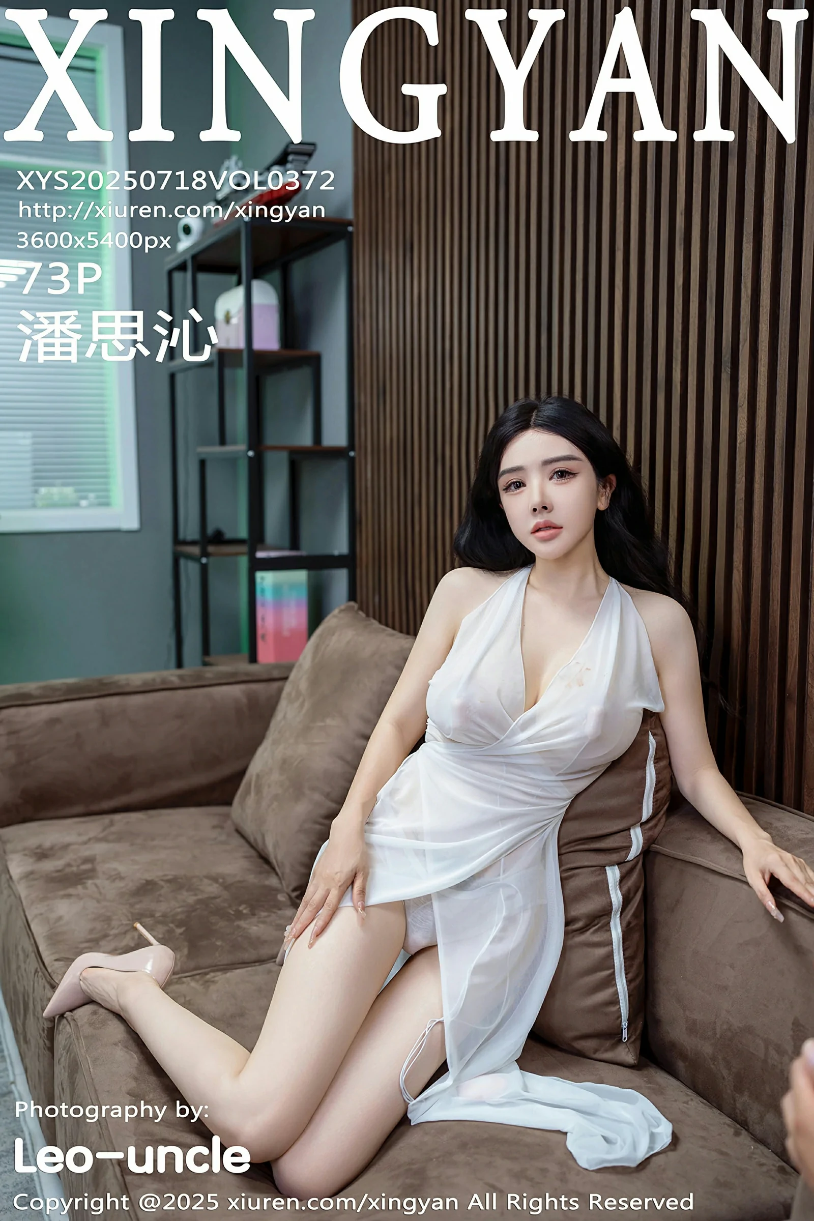 星颜社 VOL.372 潘思沁 [73P]