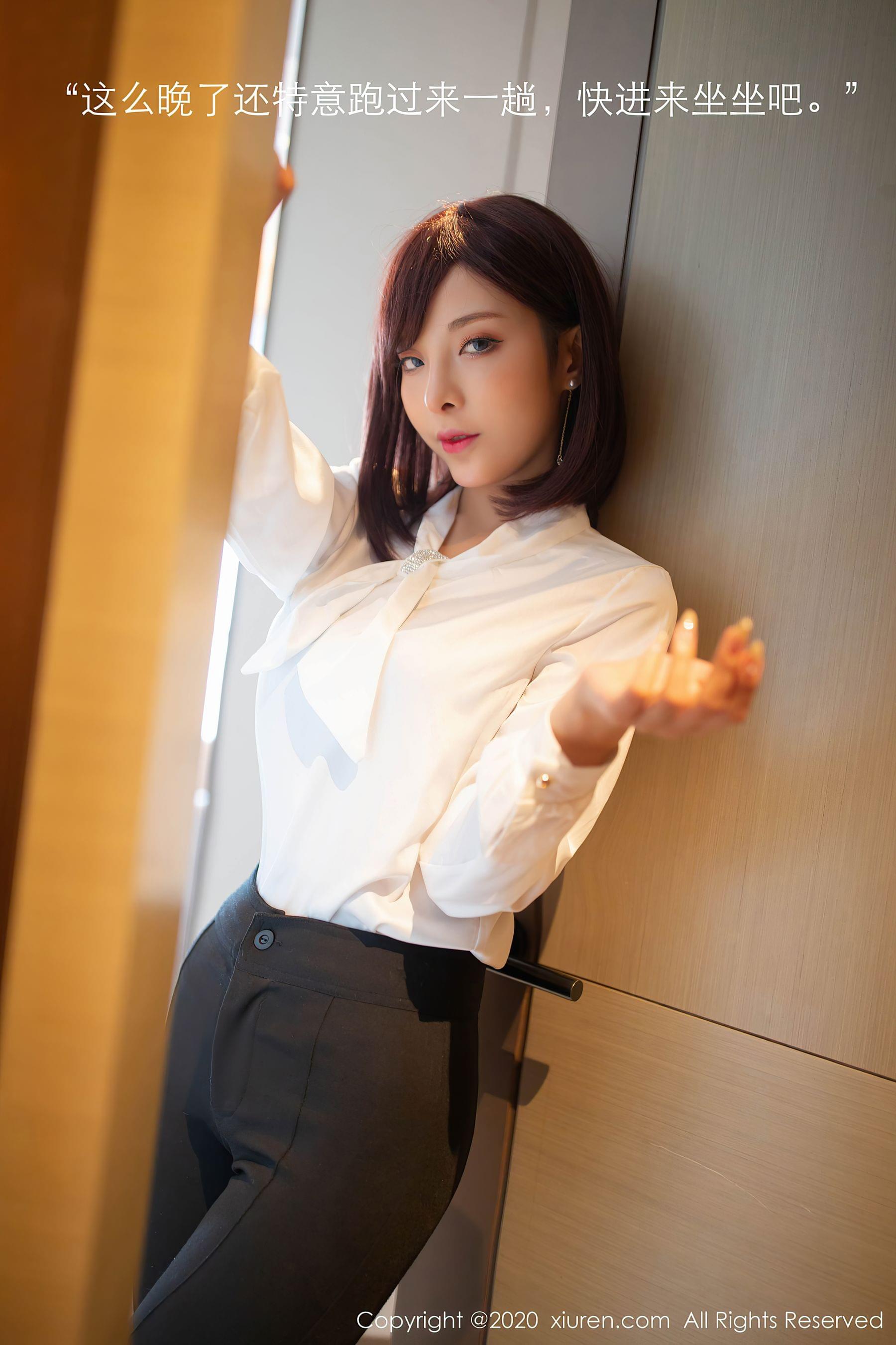 秀人 No.2534 陈小喵