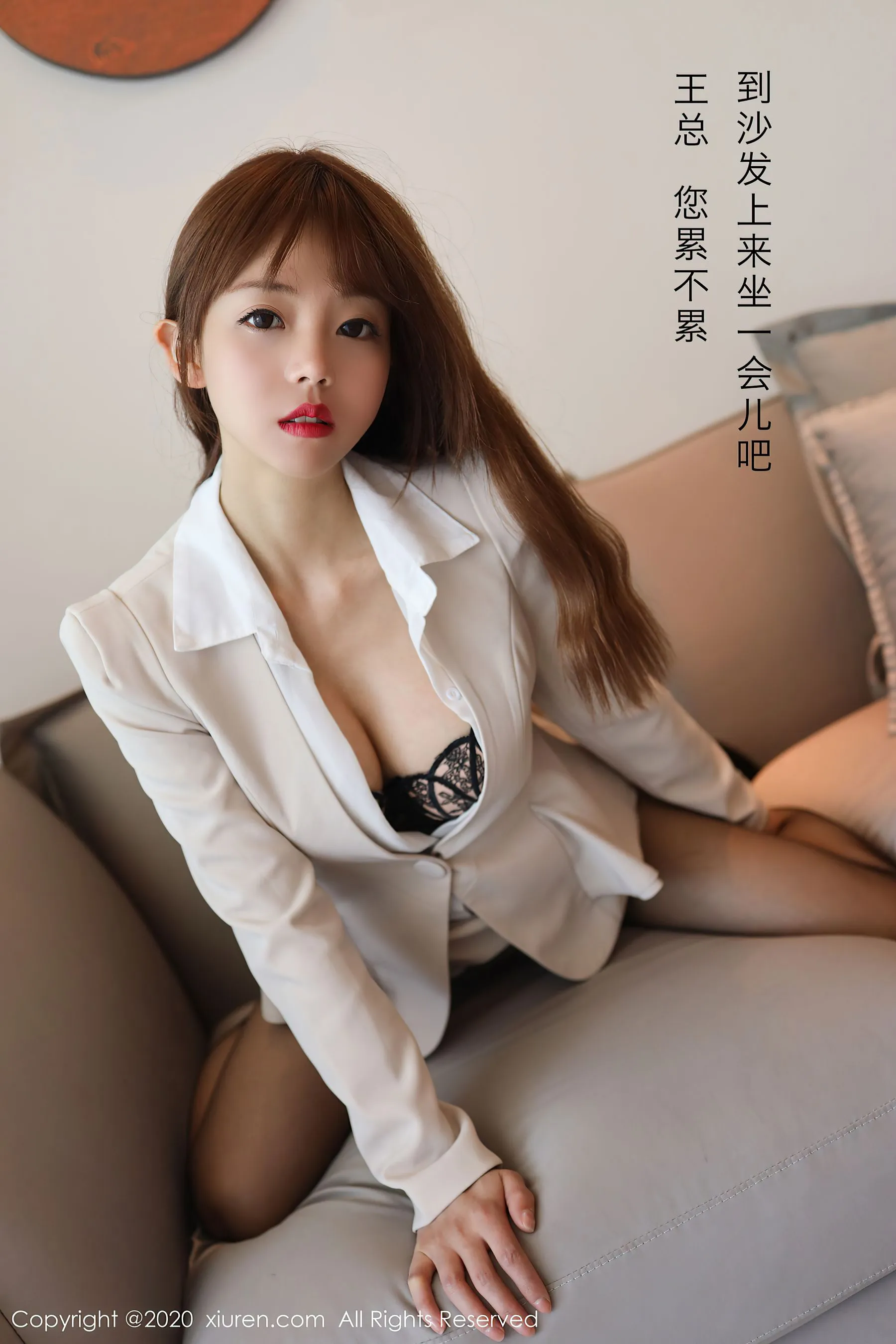 秀人 No.2804 佘贝拉bella