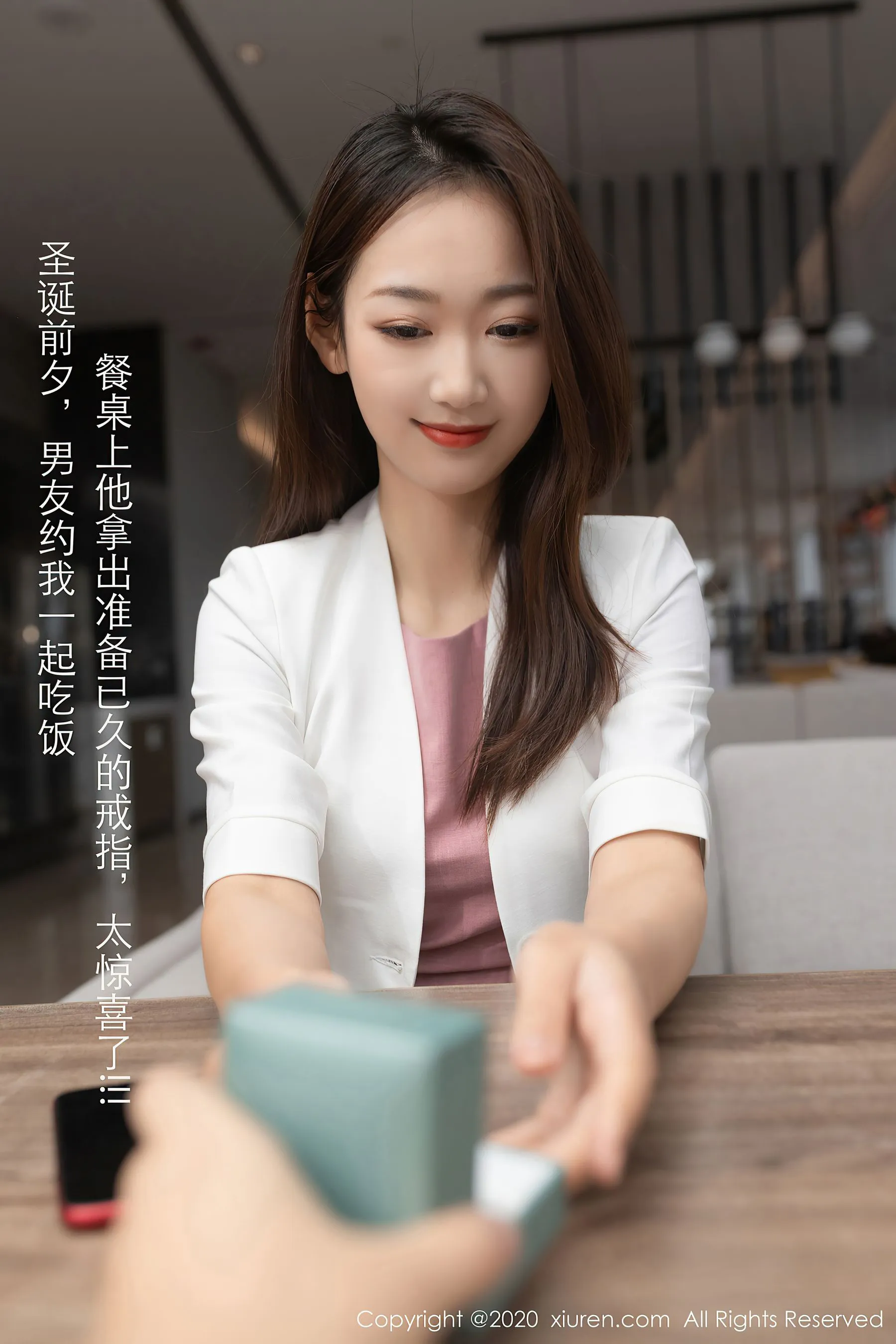 秀人 No.2927 唐安琪
