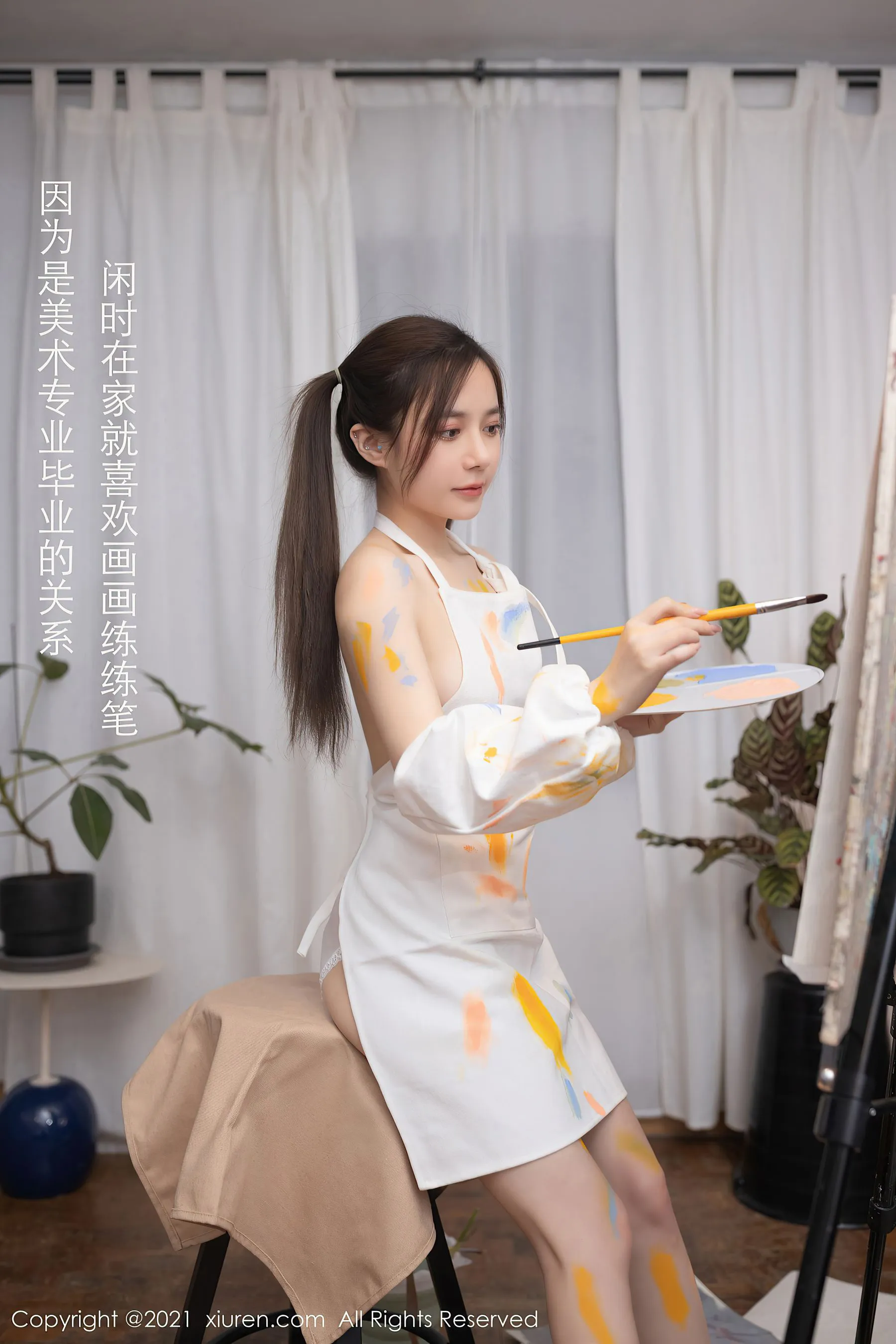 秀人 No.3048 鱼子酱Fish