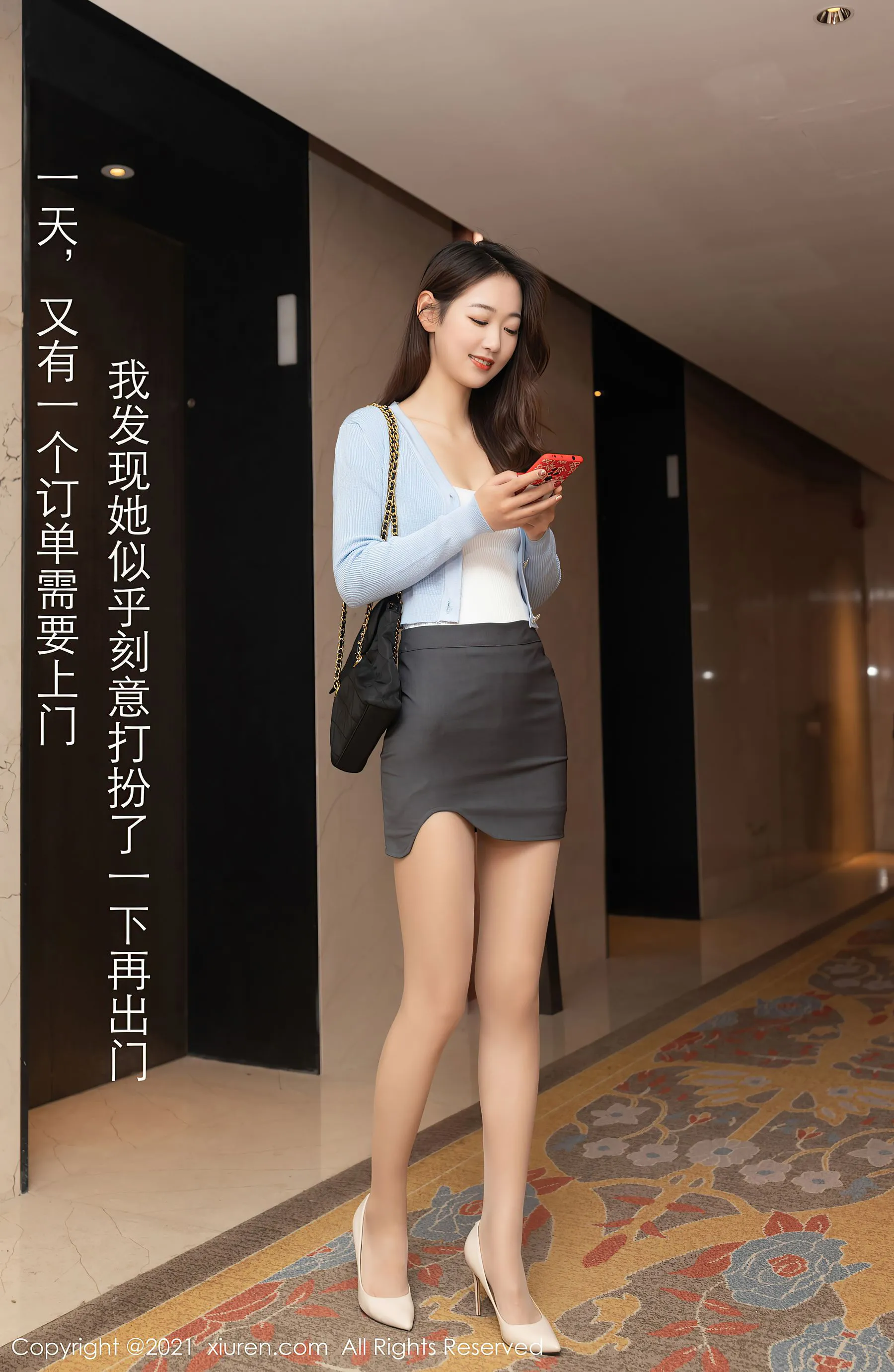 秀人 No.3061 唐安琪&@陆萱萱