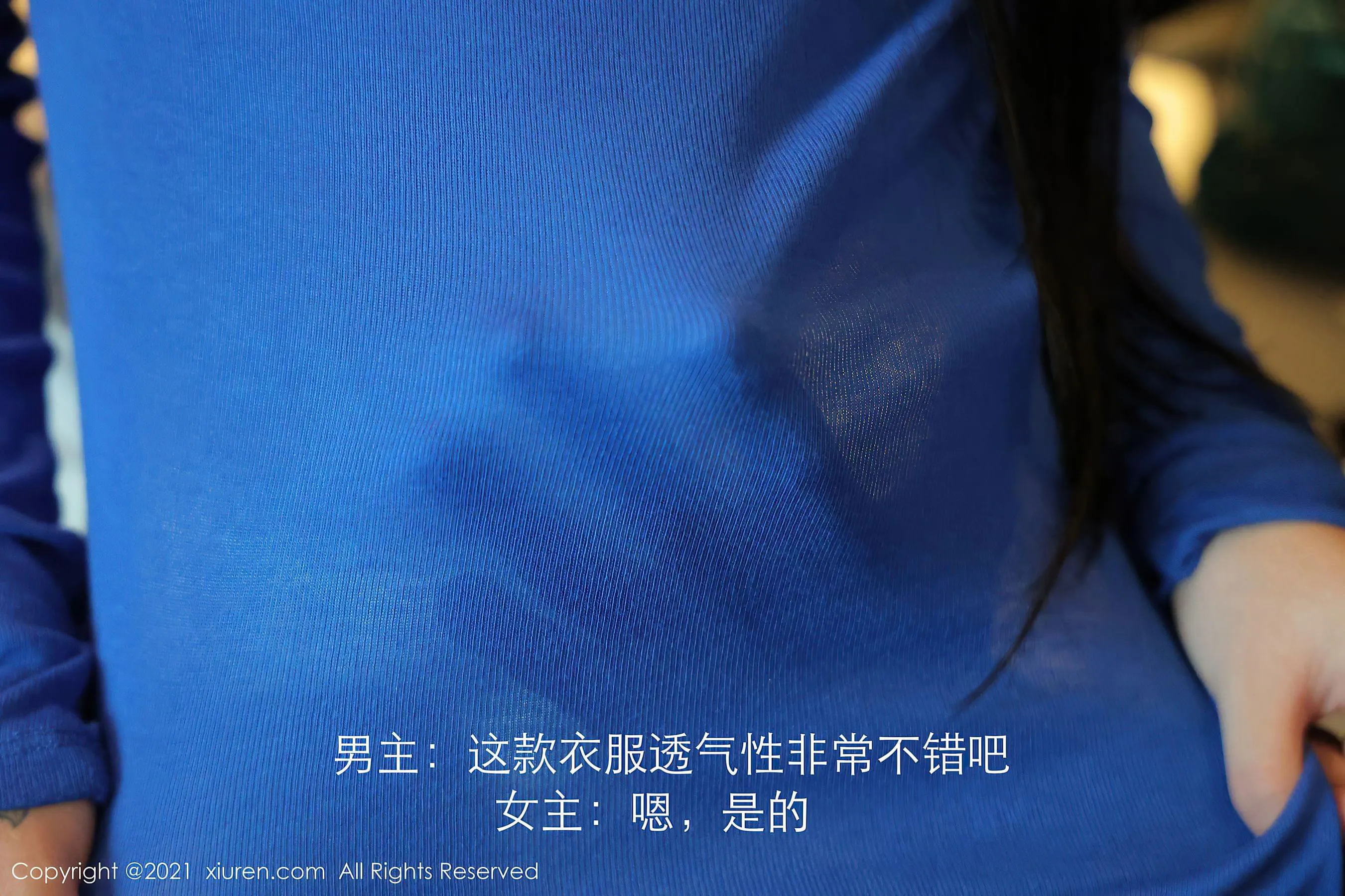 秀人 No.3458 美七Mia
