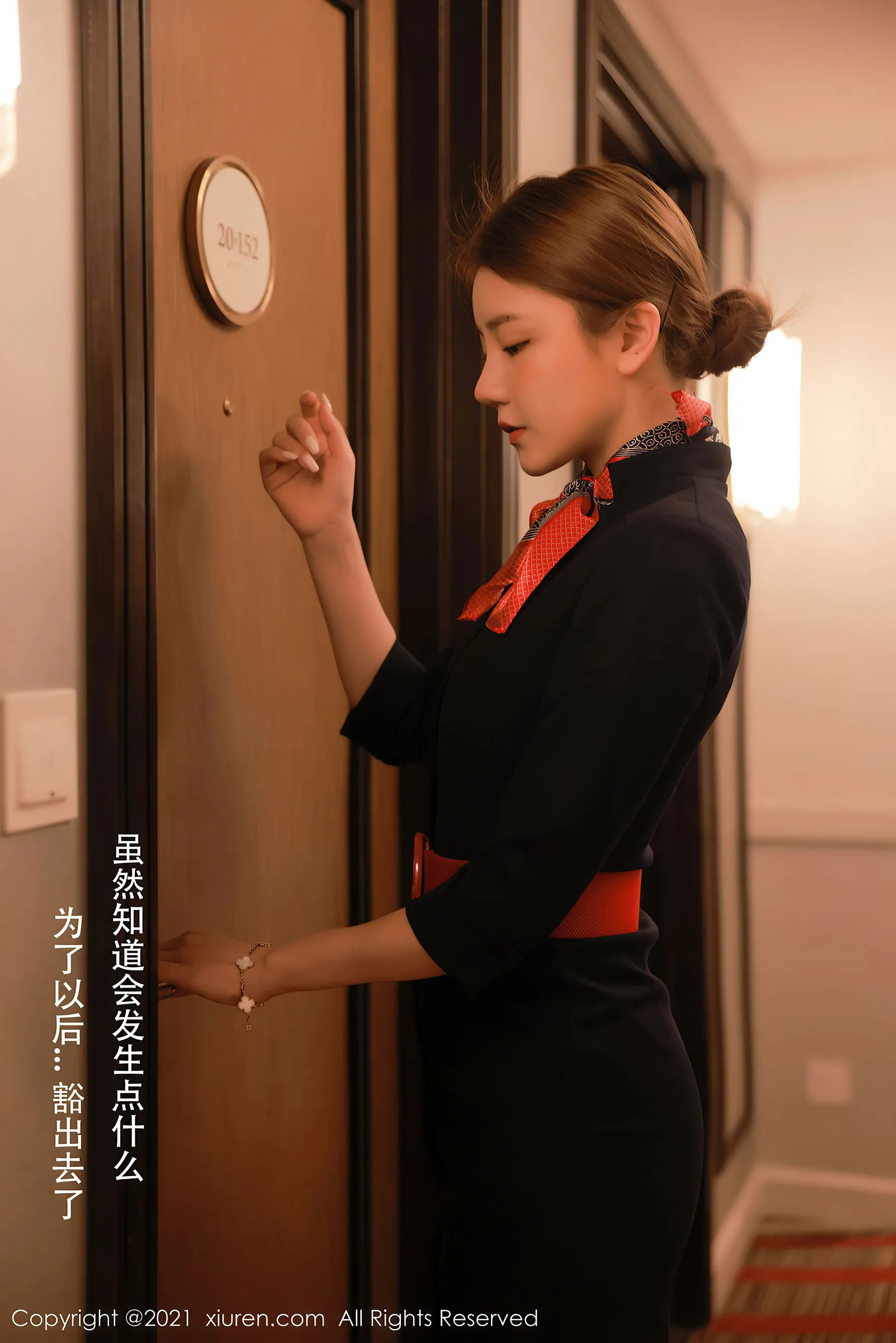 秀人 No.3933 夏西CiCi