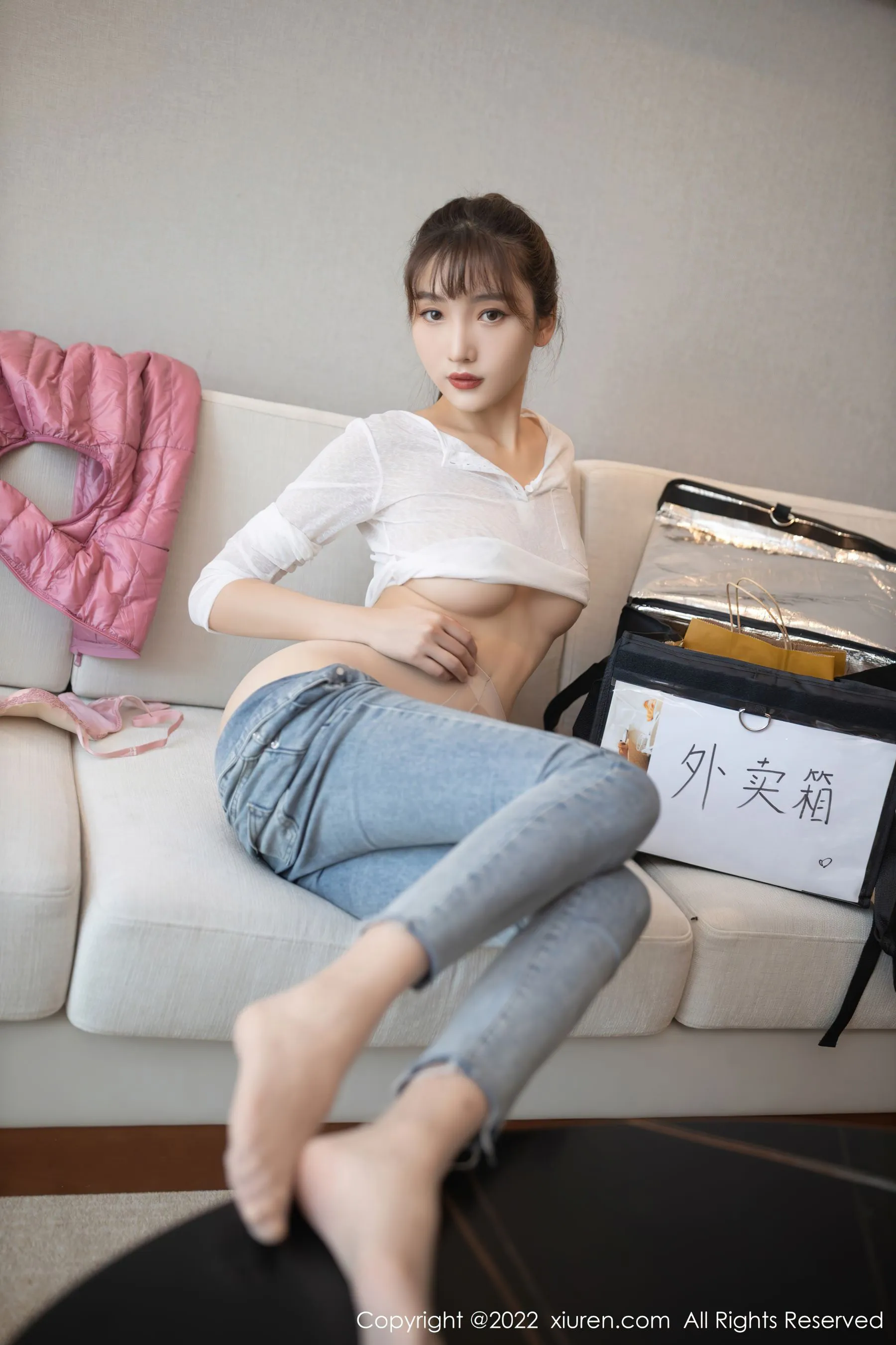 秀人 No.4493 陆萱萱