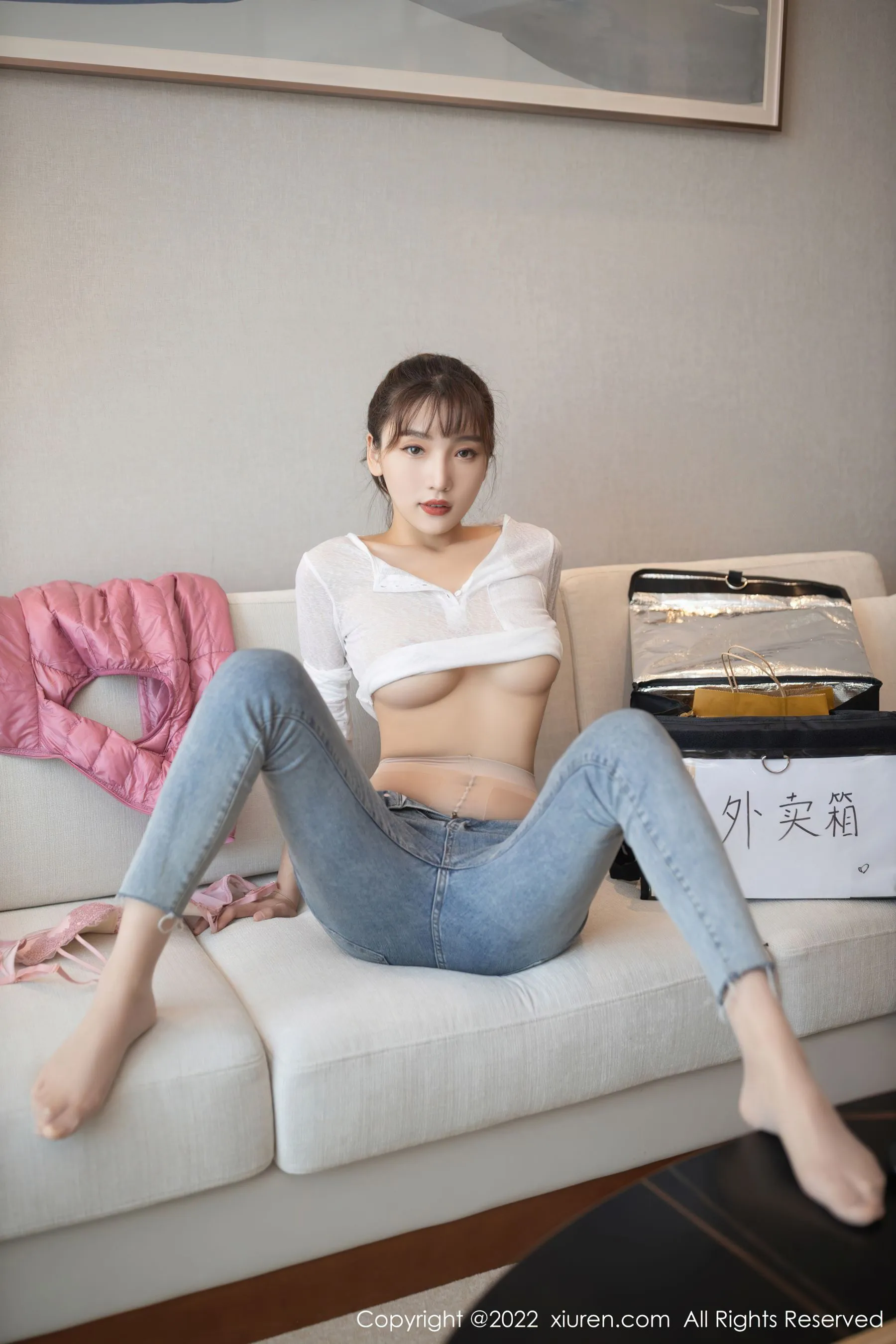 秀人 No.4493 陆萱萱