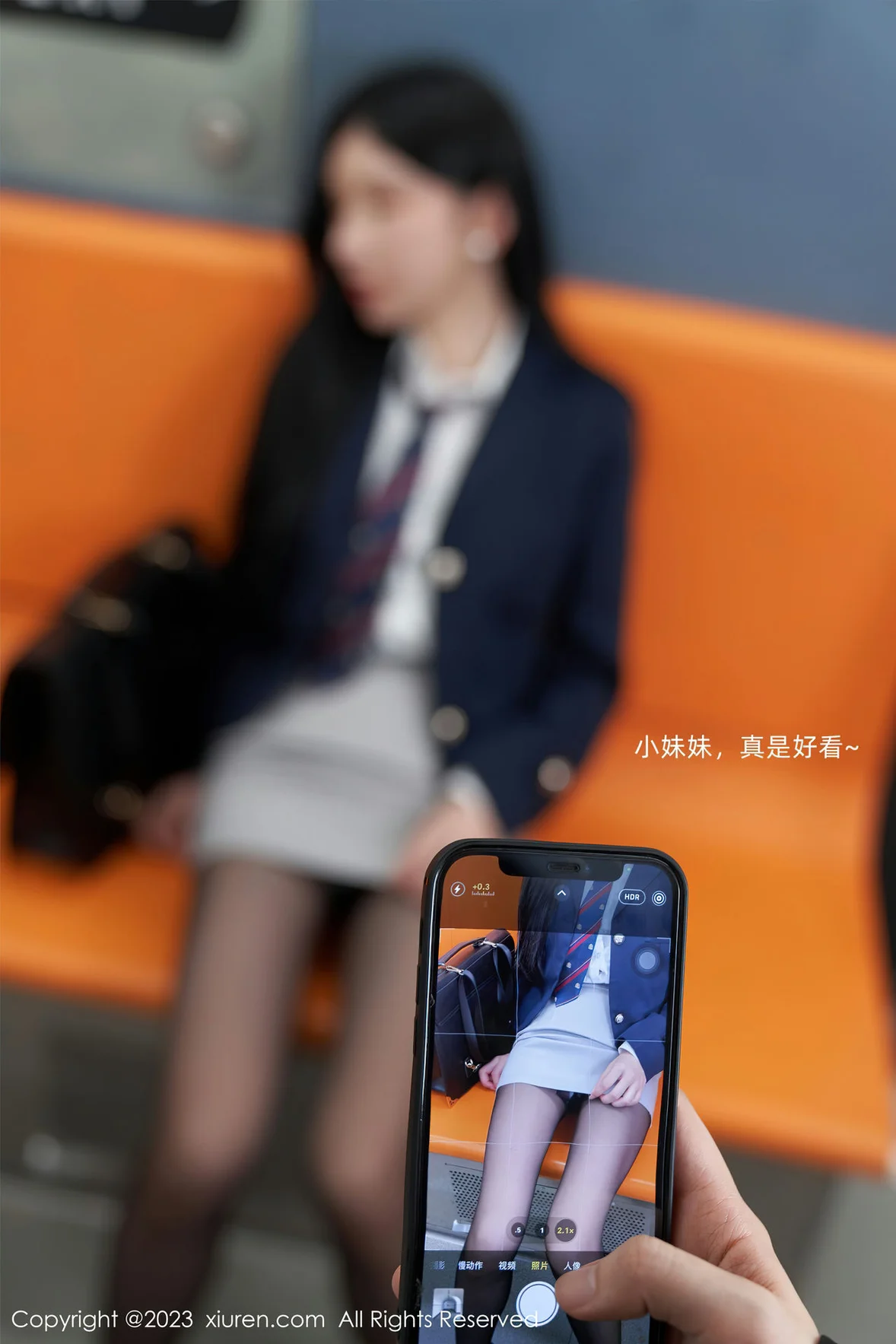 XiuRen 秀人 No.7086 周于希Sally 主题《不能说的秘密》心愿旅拍 [101P]