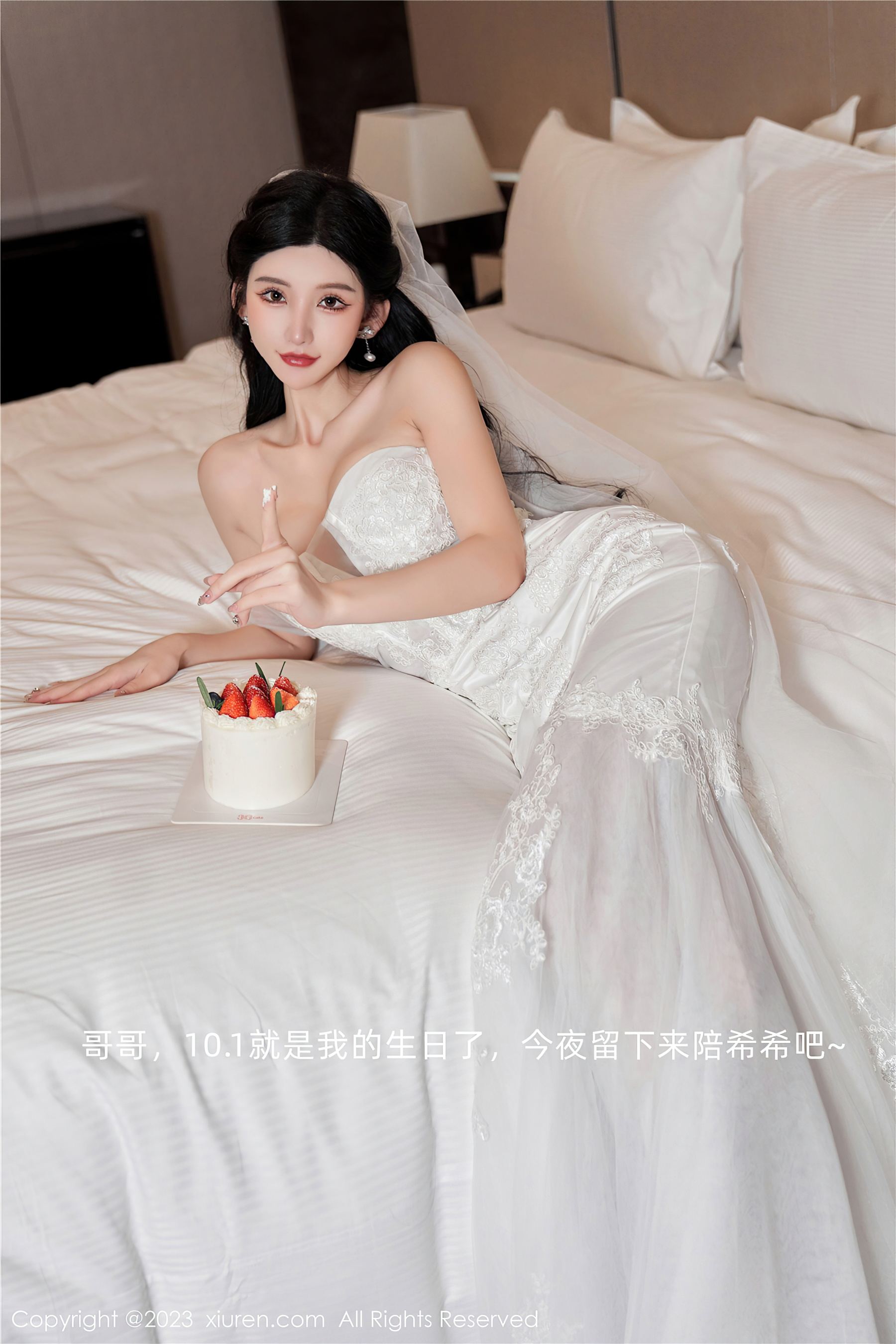 XiuRen 秀人 No.7463 周于希Sally 丝袜美腿