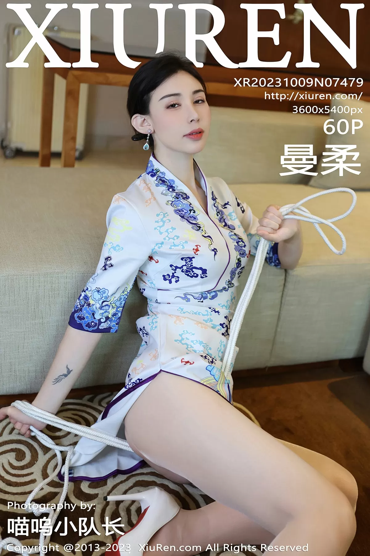 XiuRen 秀人 No.7479 曼柔 [60P]