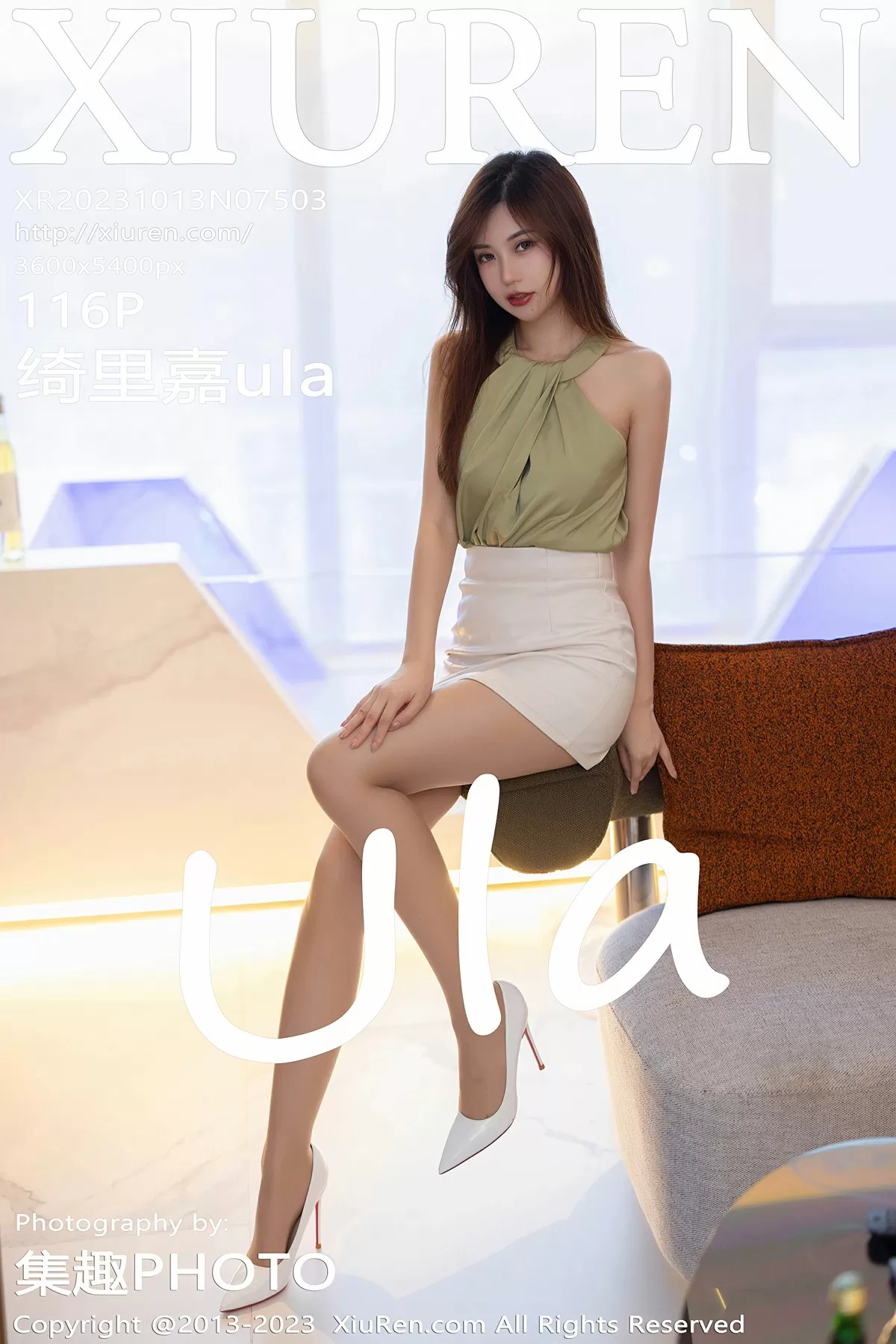 XiuRen 秀人 No.7503 绮里嘉ula [116P]