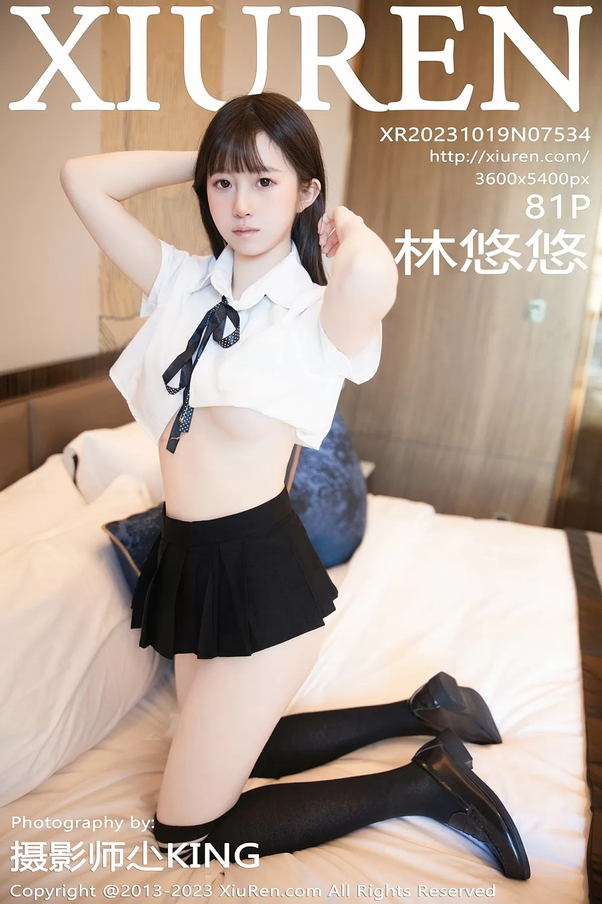XiuRen 秀人 No.7534 林悠悠 [81P]