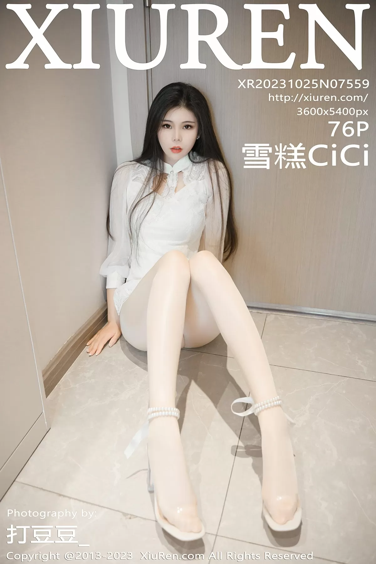 XiuRen 秀人 No.7559 雪糕CiCi [76P]