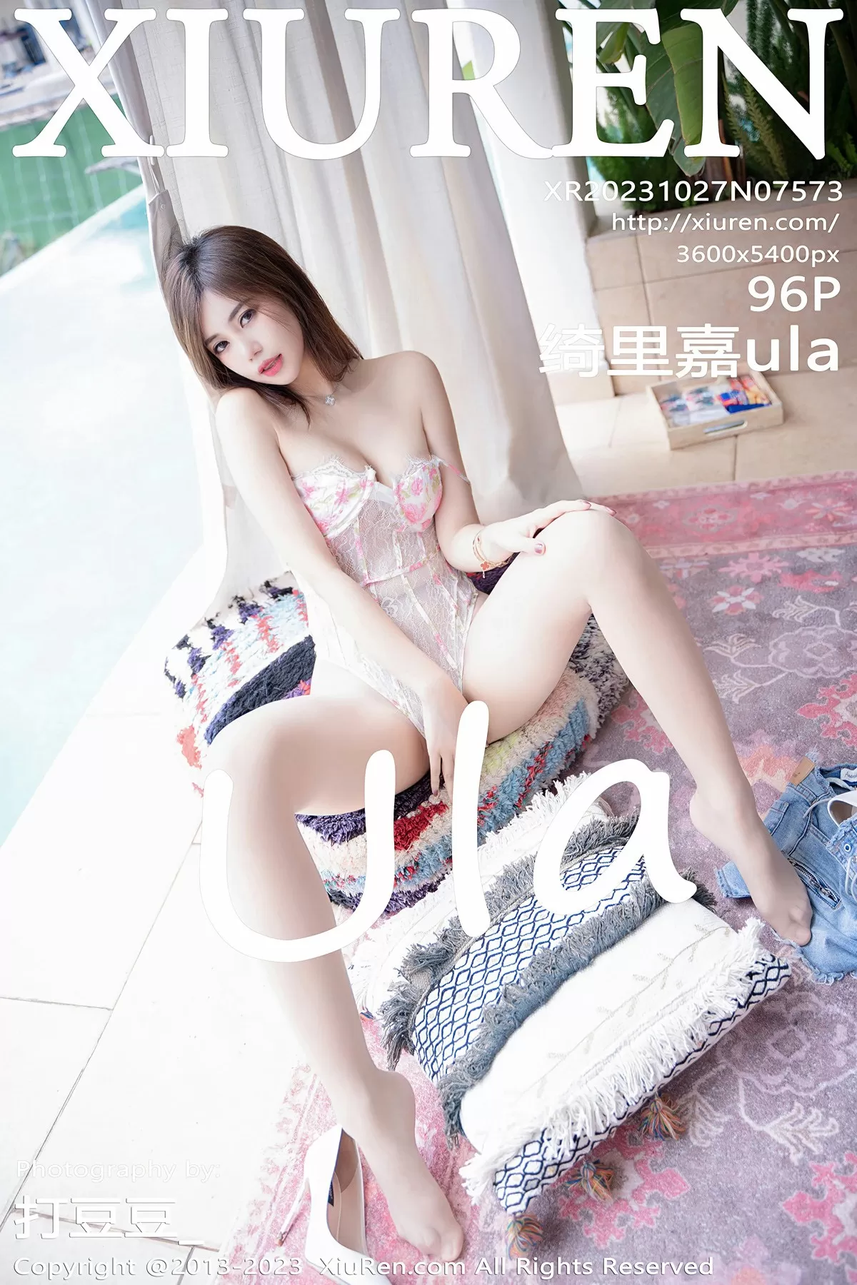 XiuRen 秀人 No.7573 绮里嘉ula [96P]