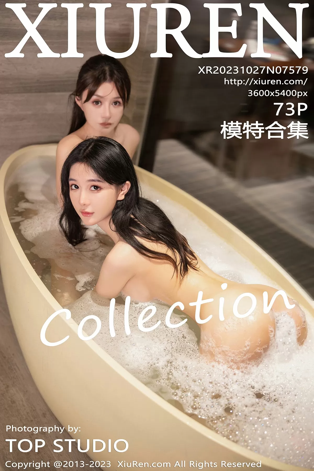 XiuRen 秀人 No.7579 唐宁宁/幼幼模特合集 [73P]