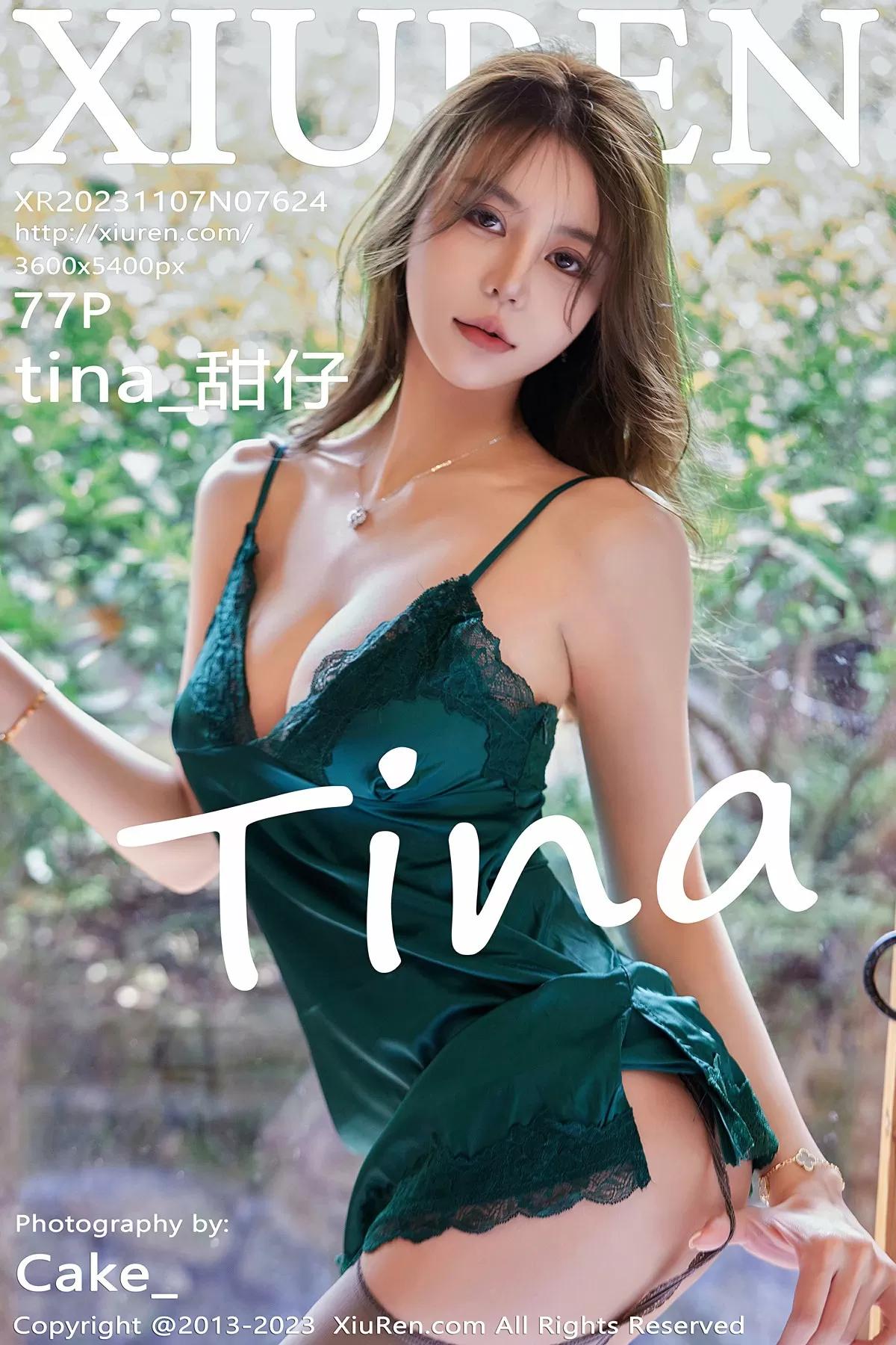 Xiuren 秀人 No.7624 tina_甜仔 [77P]