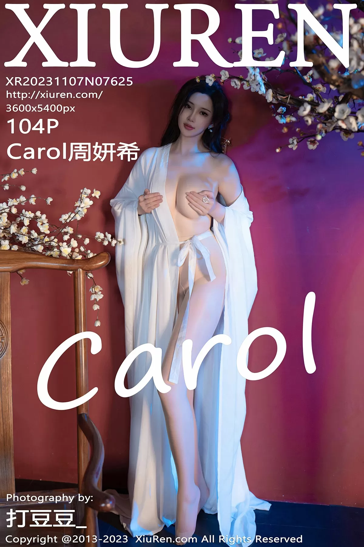 Xiuren 秀人 No.7625 Carol周妍希 [104P]