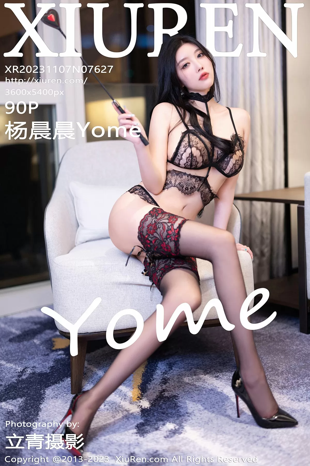 Xiuren 秀人 No.7627 杨晨晨Yome [90P]