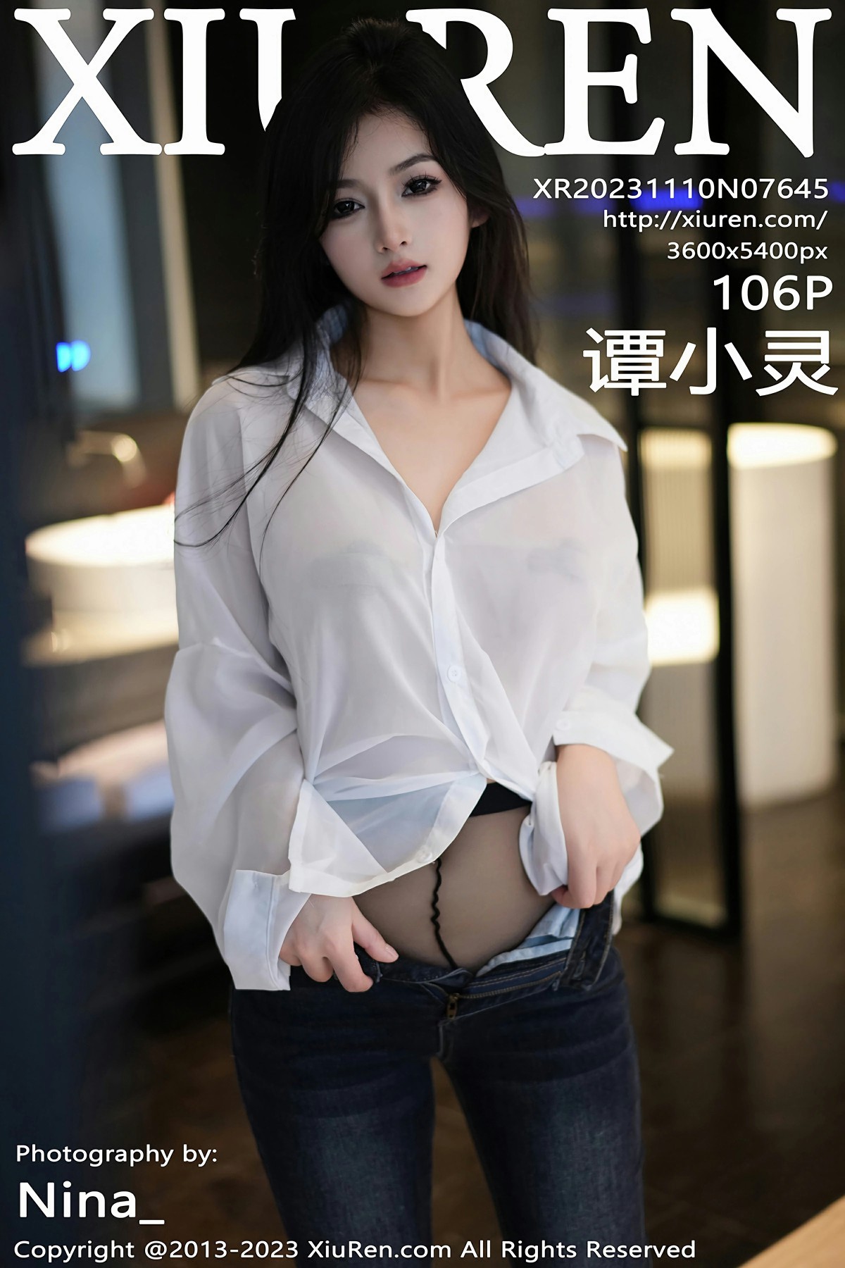 Xiuren 秀人 No.7645 谭小灵 [106P]