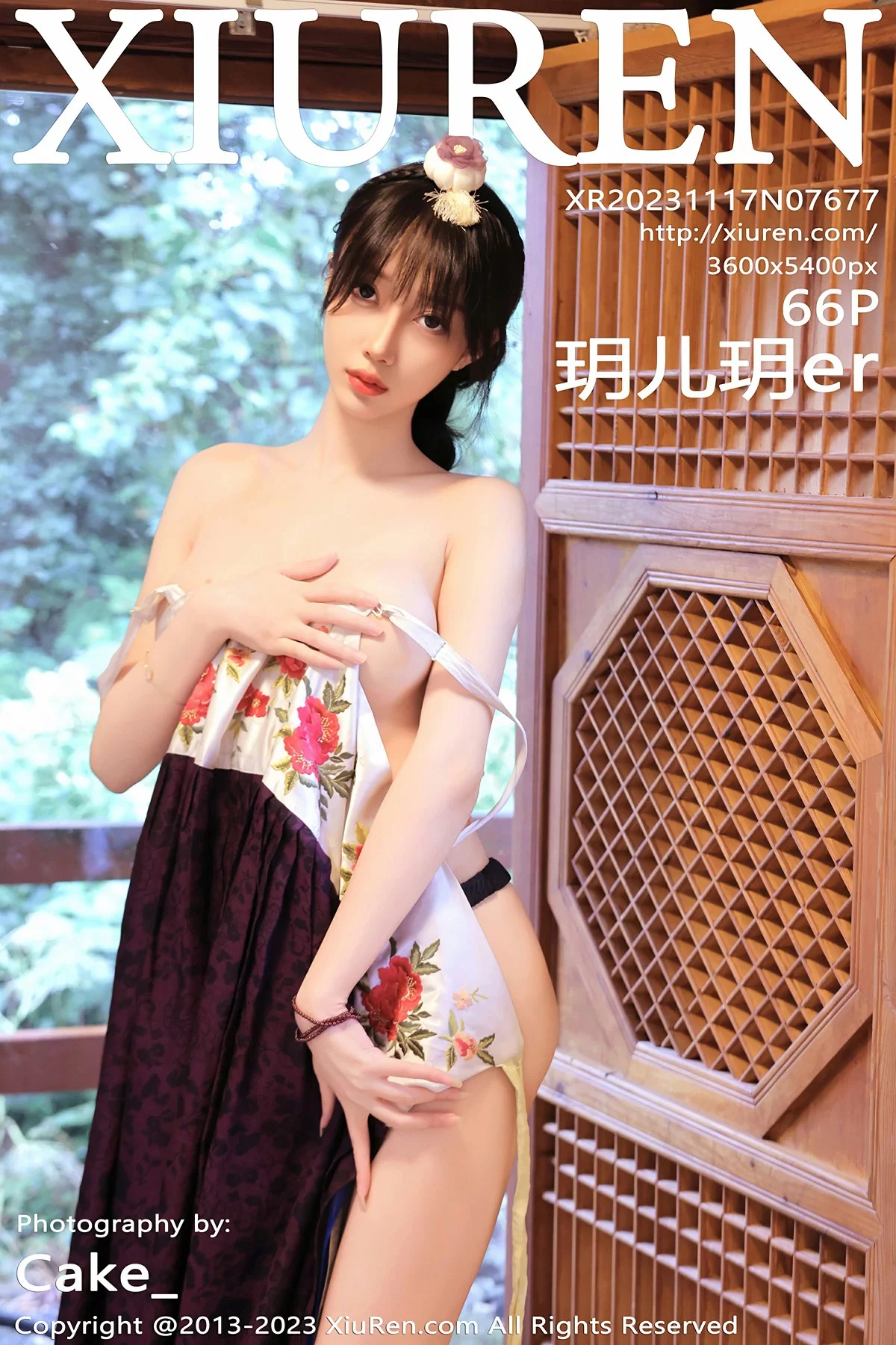 Xiuren 秀人 No.7677 玥儿玥er [66P]