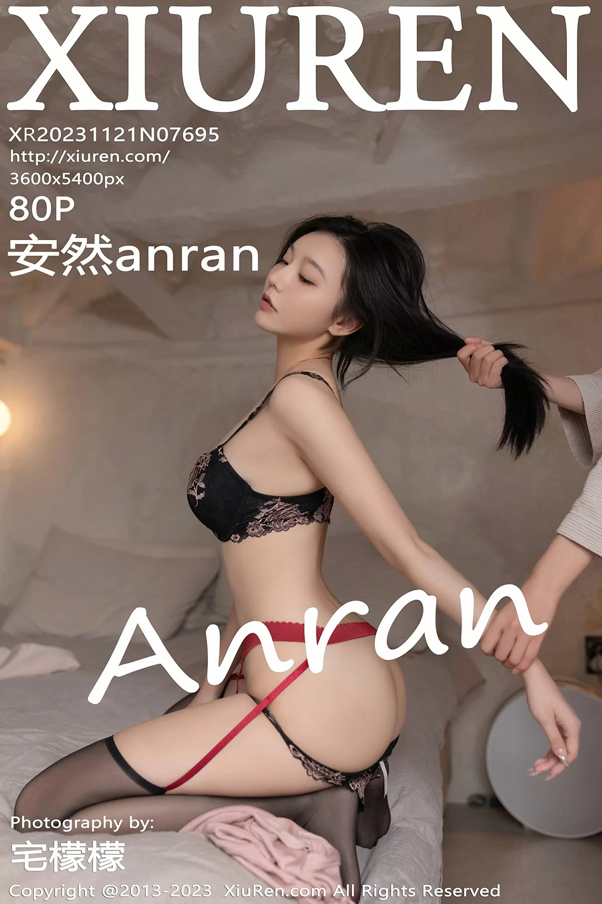 Xiuren 秀人 No.7695 安然anran [80P]
