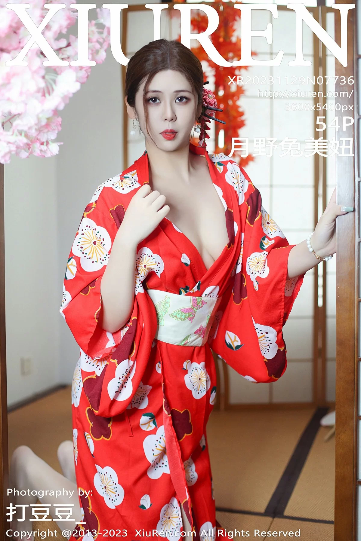 Xiuren 秀人 No.7736 月野兔美妞 [54P]