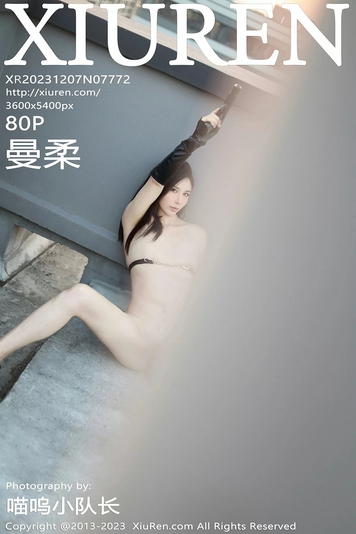 Xiuren 秀人 No.7772 曼柔 [80P]