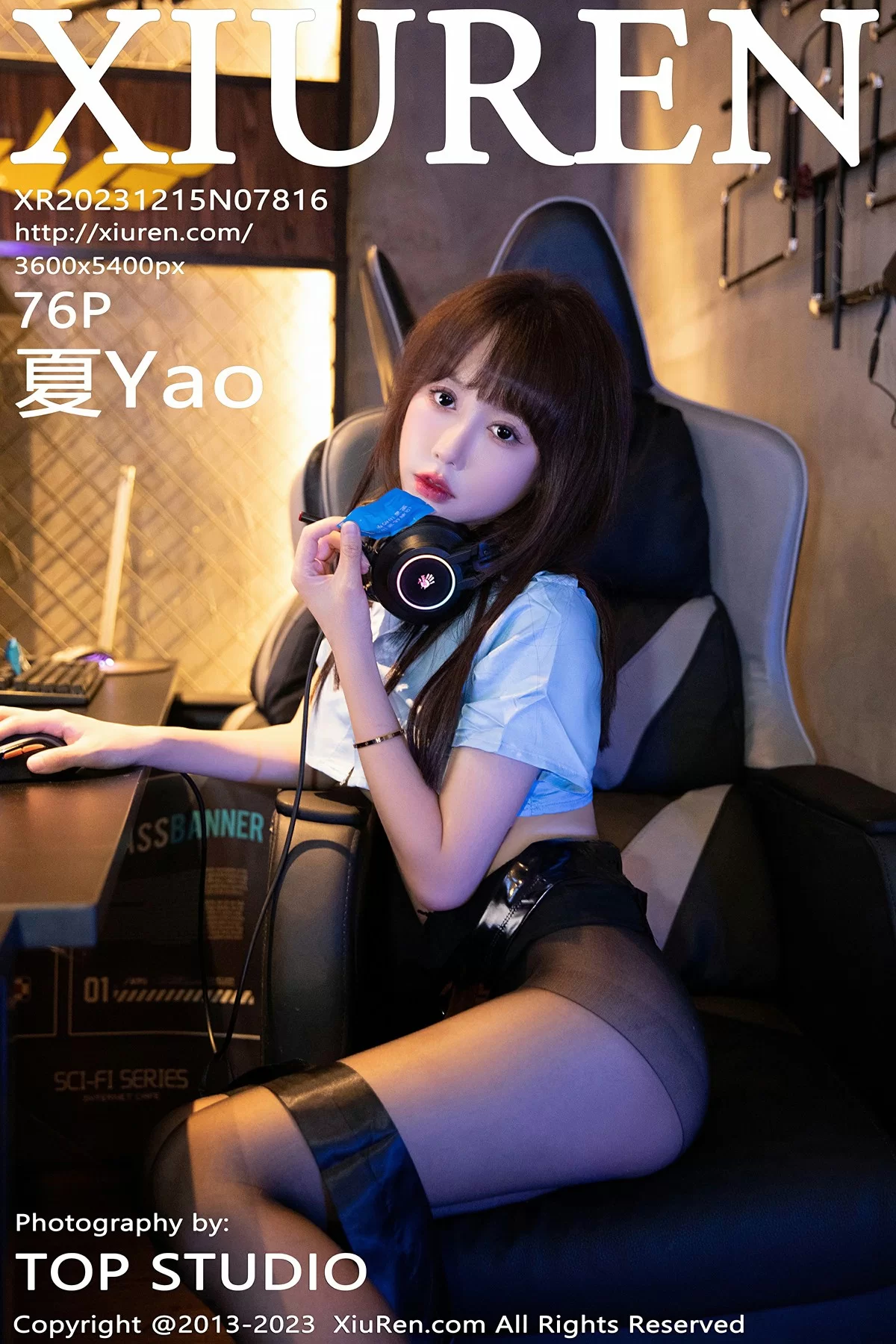 Xiuren 秀人 No.7816 夏Yao [76P]