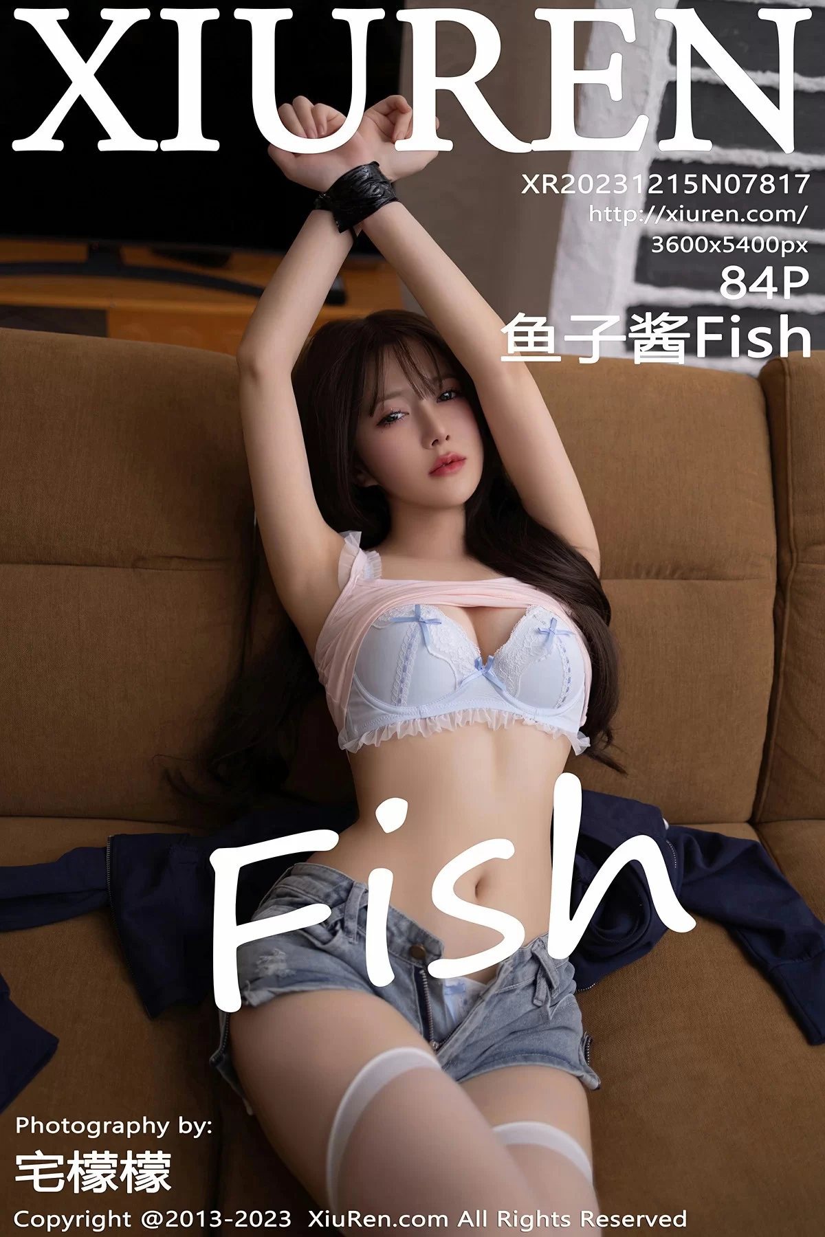 XiuRen 秀人 No.7817 鱼子酱Fish [84P]