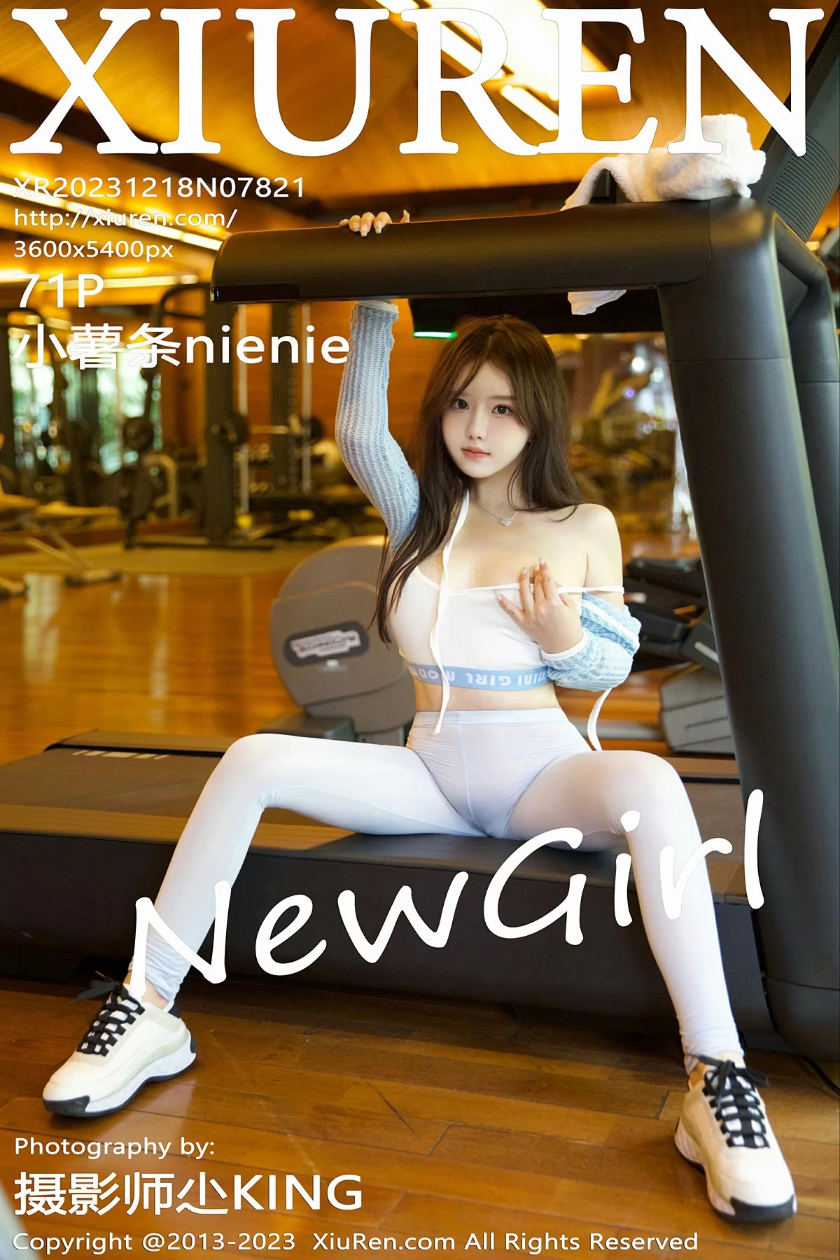 XiuRen 秀人 No.7821 小薯条nienie [71P]