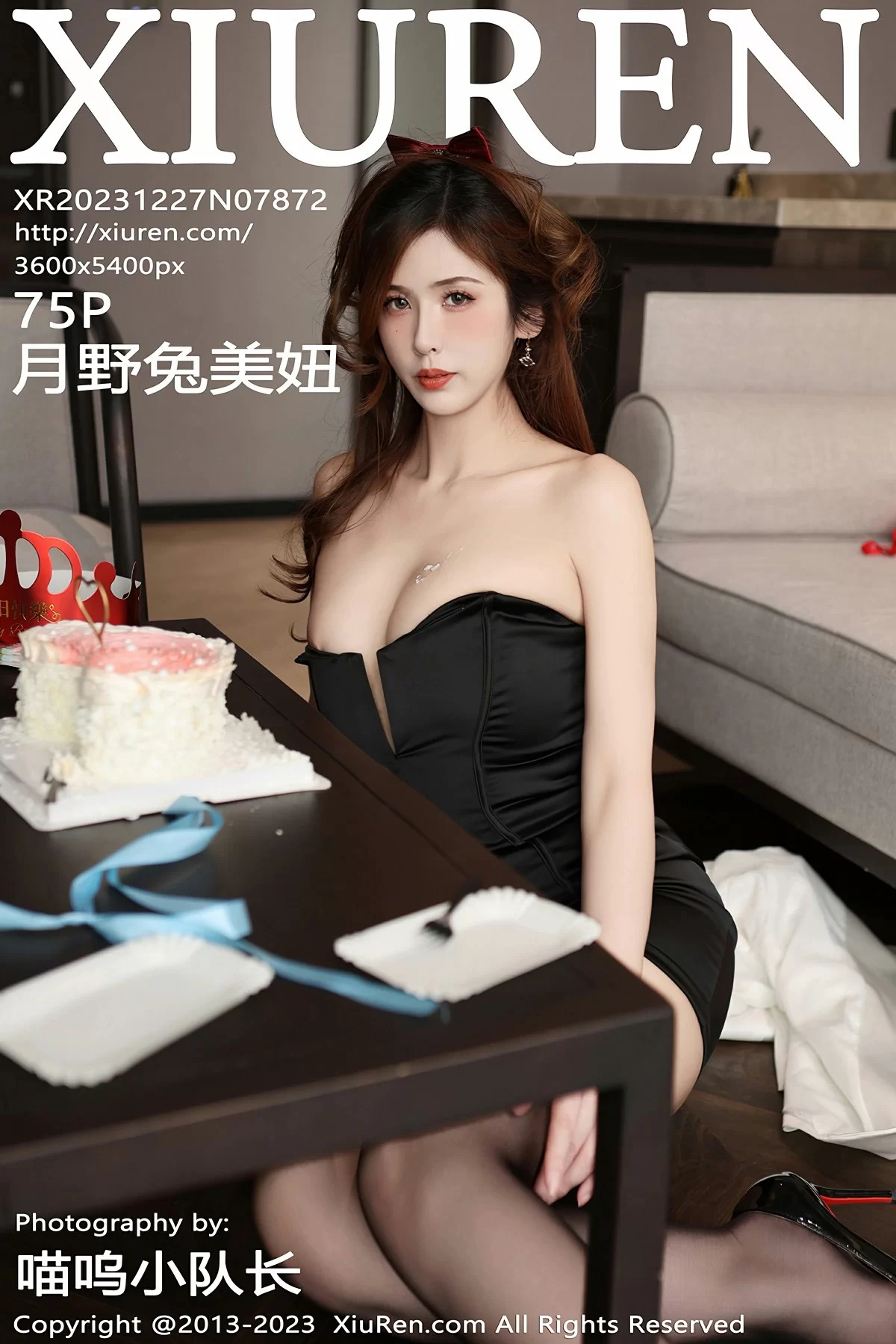 XiuRen 秀人 No.7872 月野兔美妞 [75P]