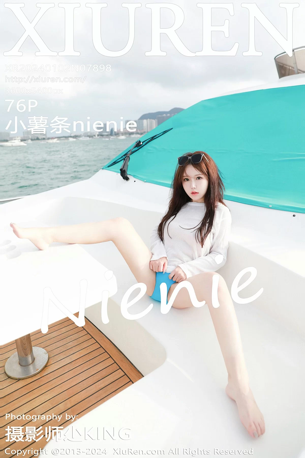 XiuRen 秀人 No.7898 小薯条nienie [76P]