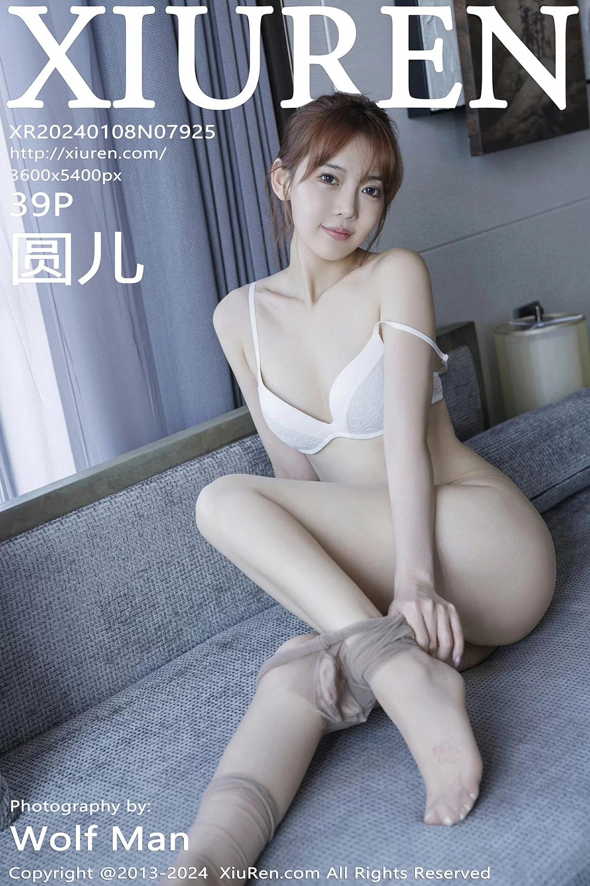 XiuRen 秀人 No.7925 圆儿 [39P]